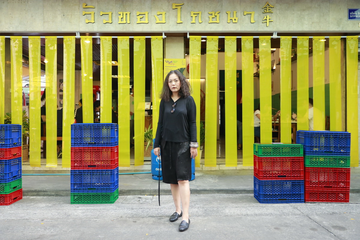 World Curated by WP Energy x Bangkok Design Week 2020