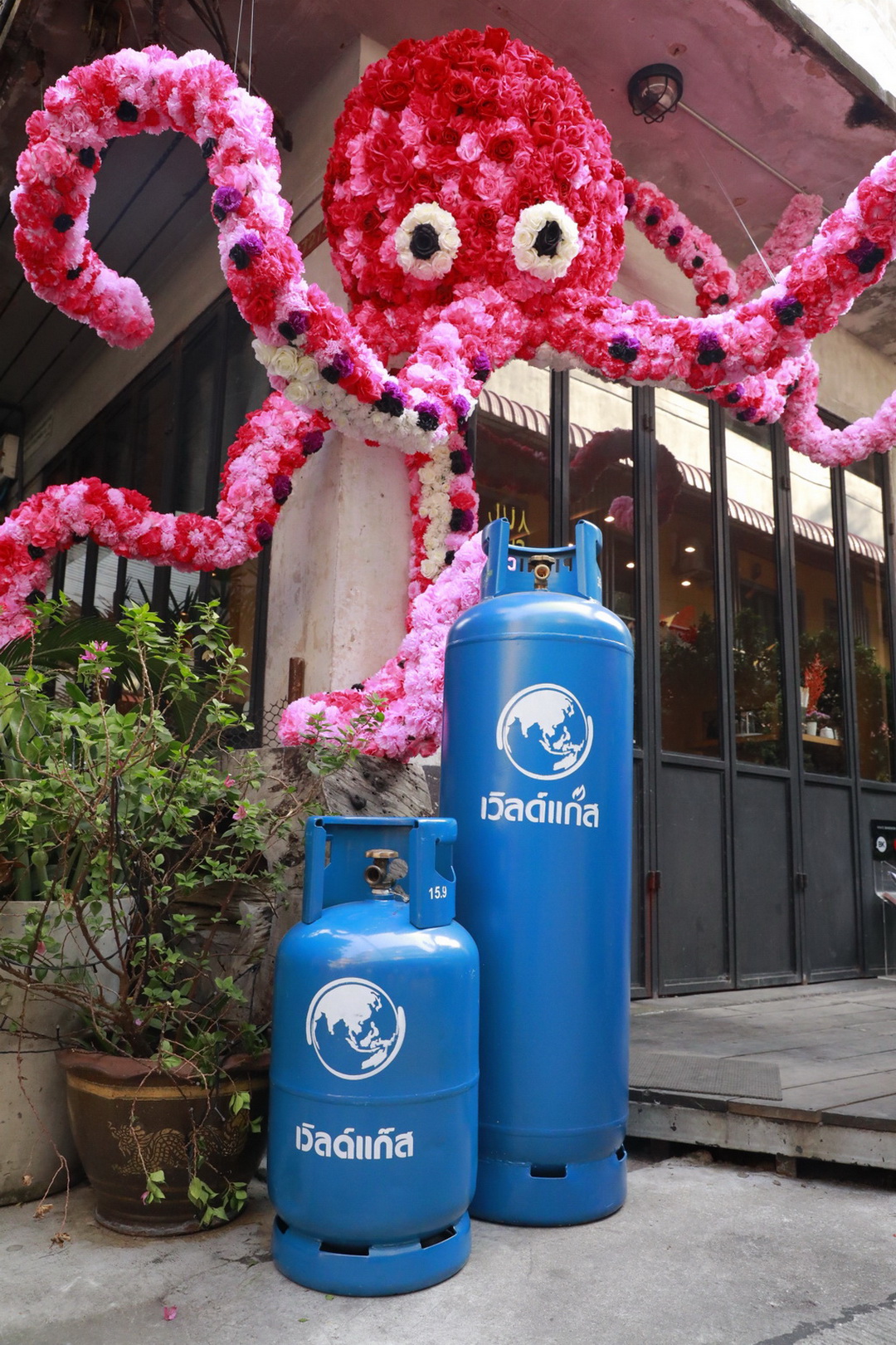 World Curated by WP Energy x Bangkok Design Week 2020