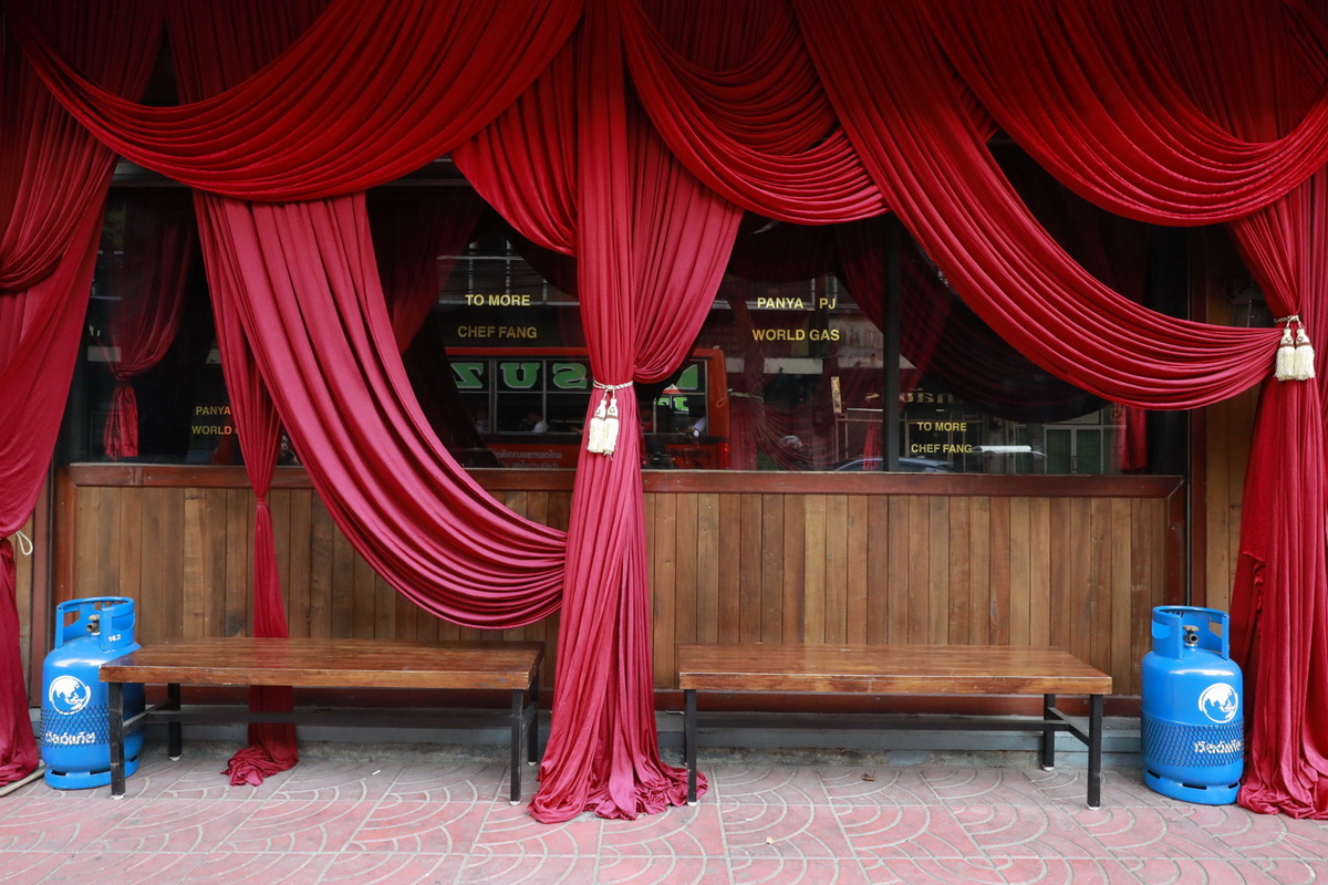 World Curated by WP Energy x Bangkok Design Week 2020