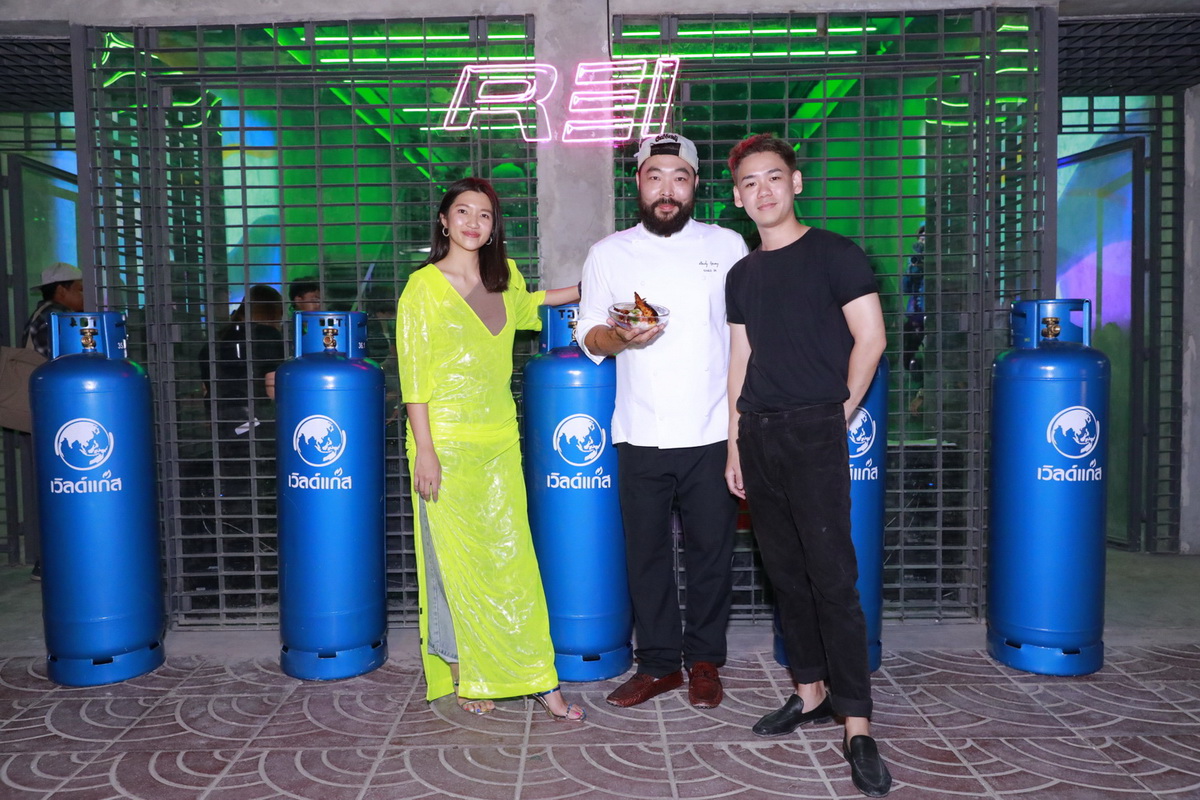 World Curated by WP Energy x Bangkok Design Week 2020