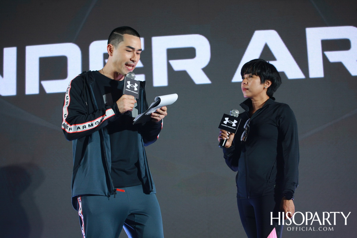 งานแถลงข่าวเปิดตัวแคมเปญระดับโลก Under Armour ‘The Only Way is Through’ และเปิดตัวรองเท้ารุ่นใหม่ล่าสุด UA HOVR Machina พร้อมกันทั่วโลก