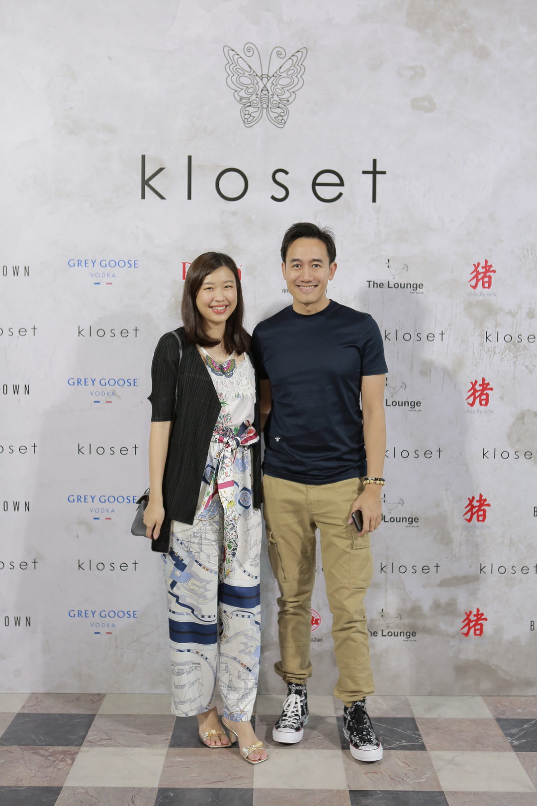 เหล่าคนดังร่วมชมแฟชั่นโชว์อวดโฉม ‘The Hidden Treasure’ คอลเลกชั่นใหม่รับซัมเมอร์จาก ‘KLOSET’