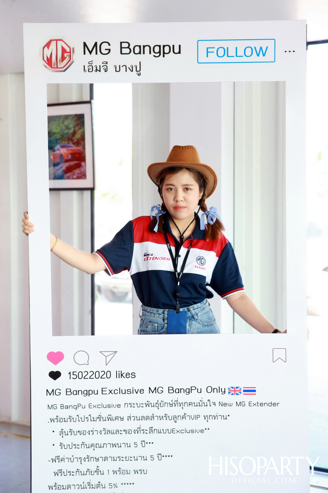 MG EXTENDER Test Drive Day 