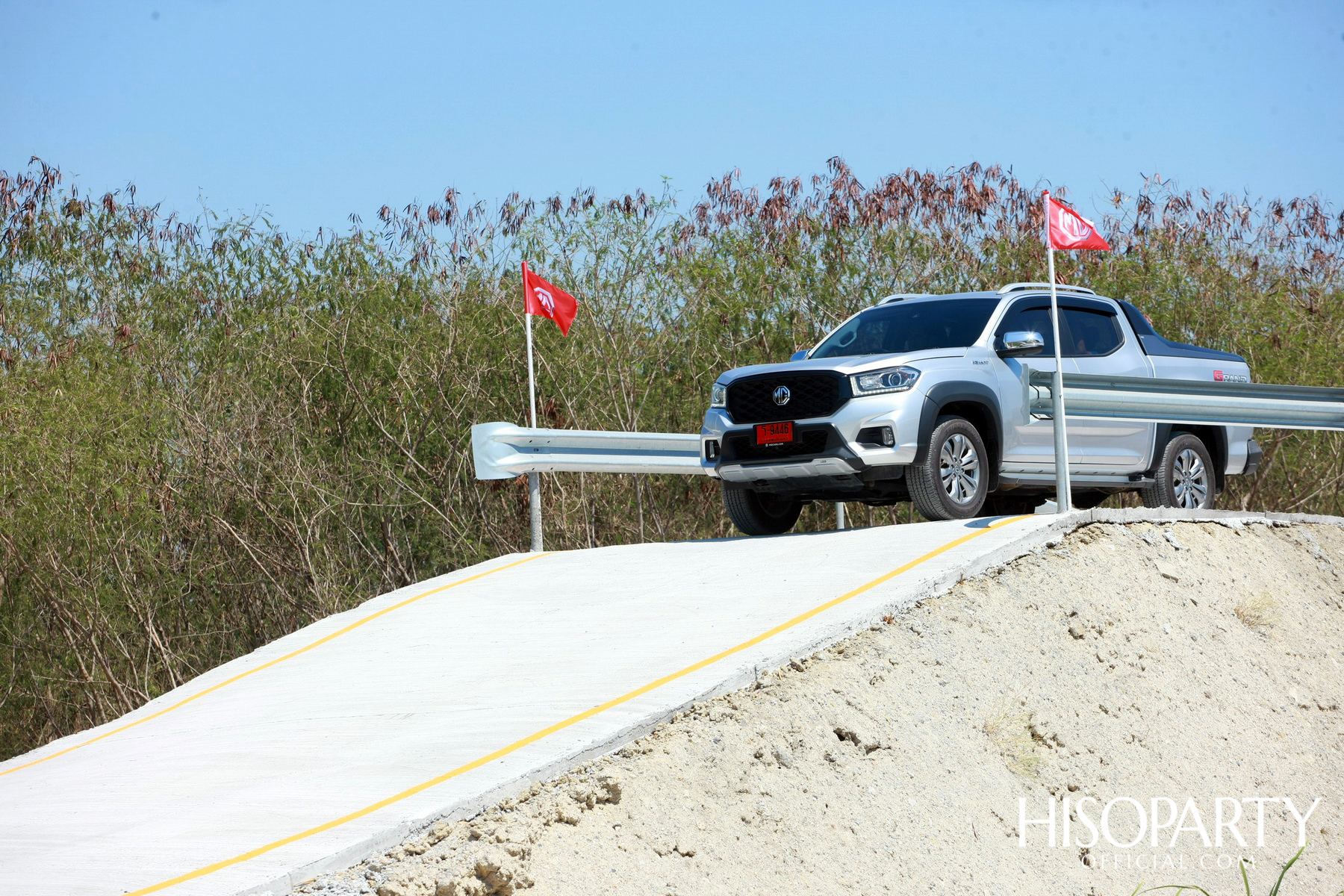 MG EXTENDER Test Drive Day 