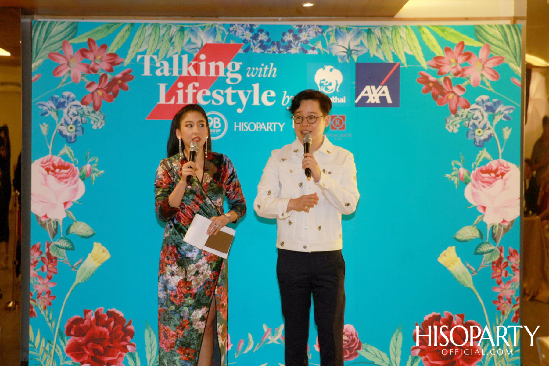 ศุภชนม์ 9B GROUP X HISOPARTY ชวนเหล่าเซเลบริตี้อัพเดทไลฟ์สไตล์แบบเอ็กซ์คลูซีฟ