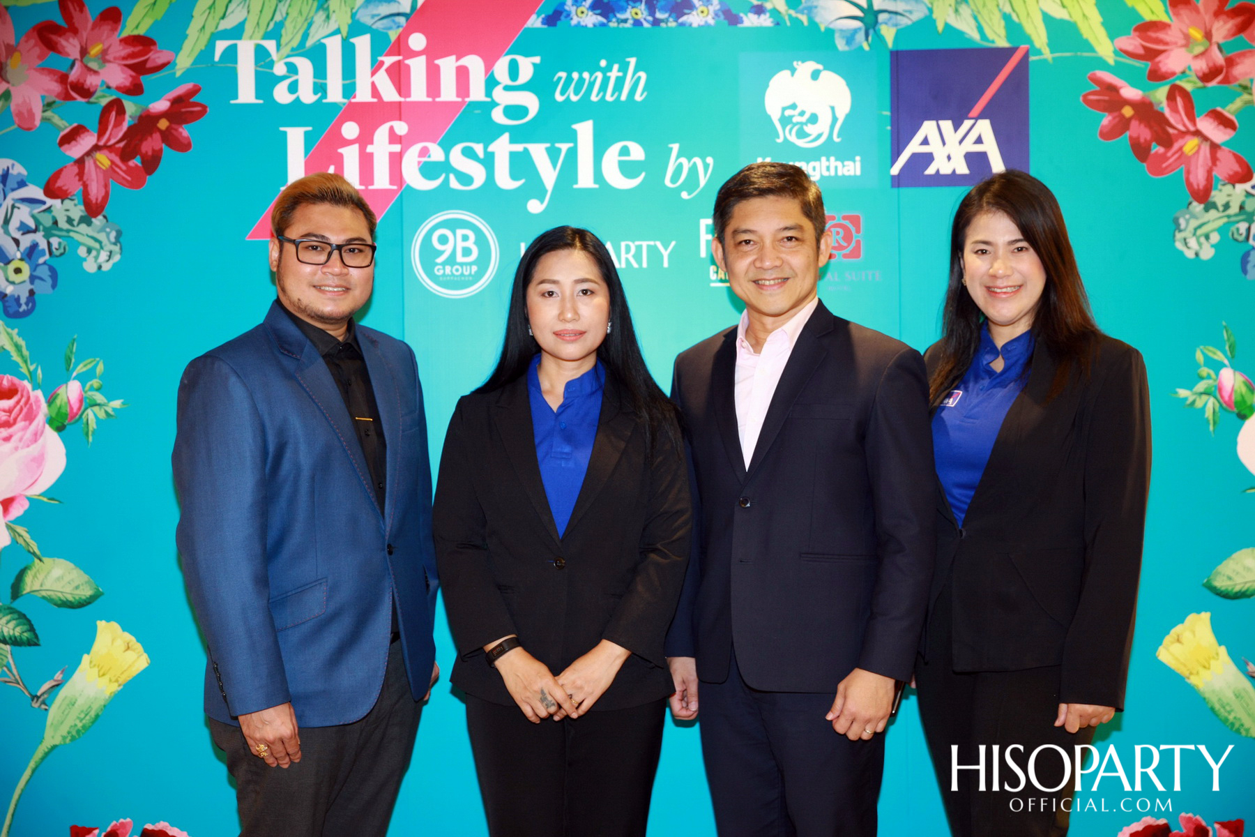 ศุภชนม์ 9B GROUP X HISOPARTY ชวนเหล่าเซเลบริตี้อัพเดทไลฟ์สไตล์แบบเอ็กซ์คลูซีฟ