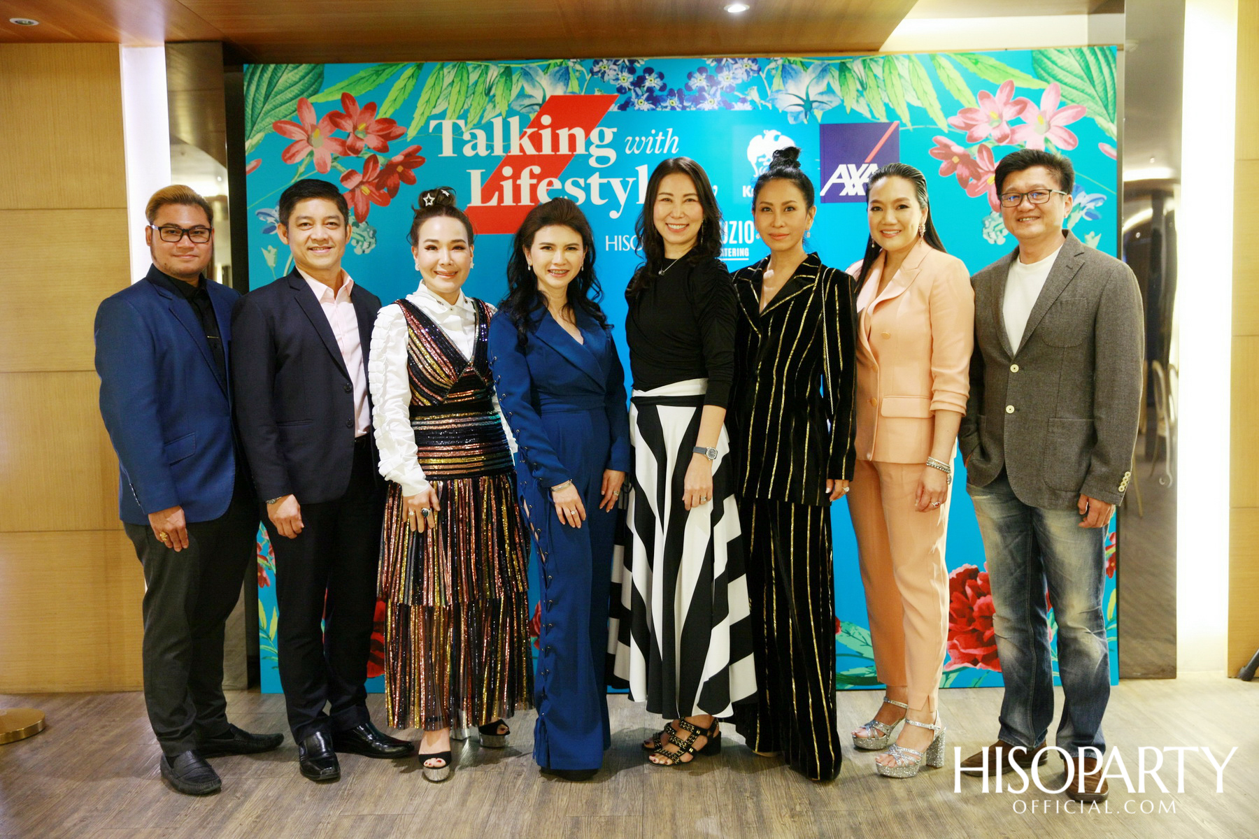ศุภชนม์ 9B GROUP X HISOPARTY ชวนเหล่าเซเลบริตี้อัพเดทไลฟ์สไตล์แบบเอ็กซ์คลูซีฟ