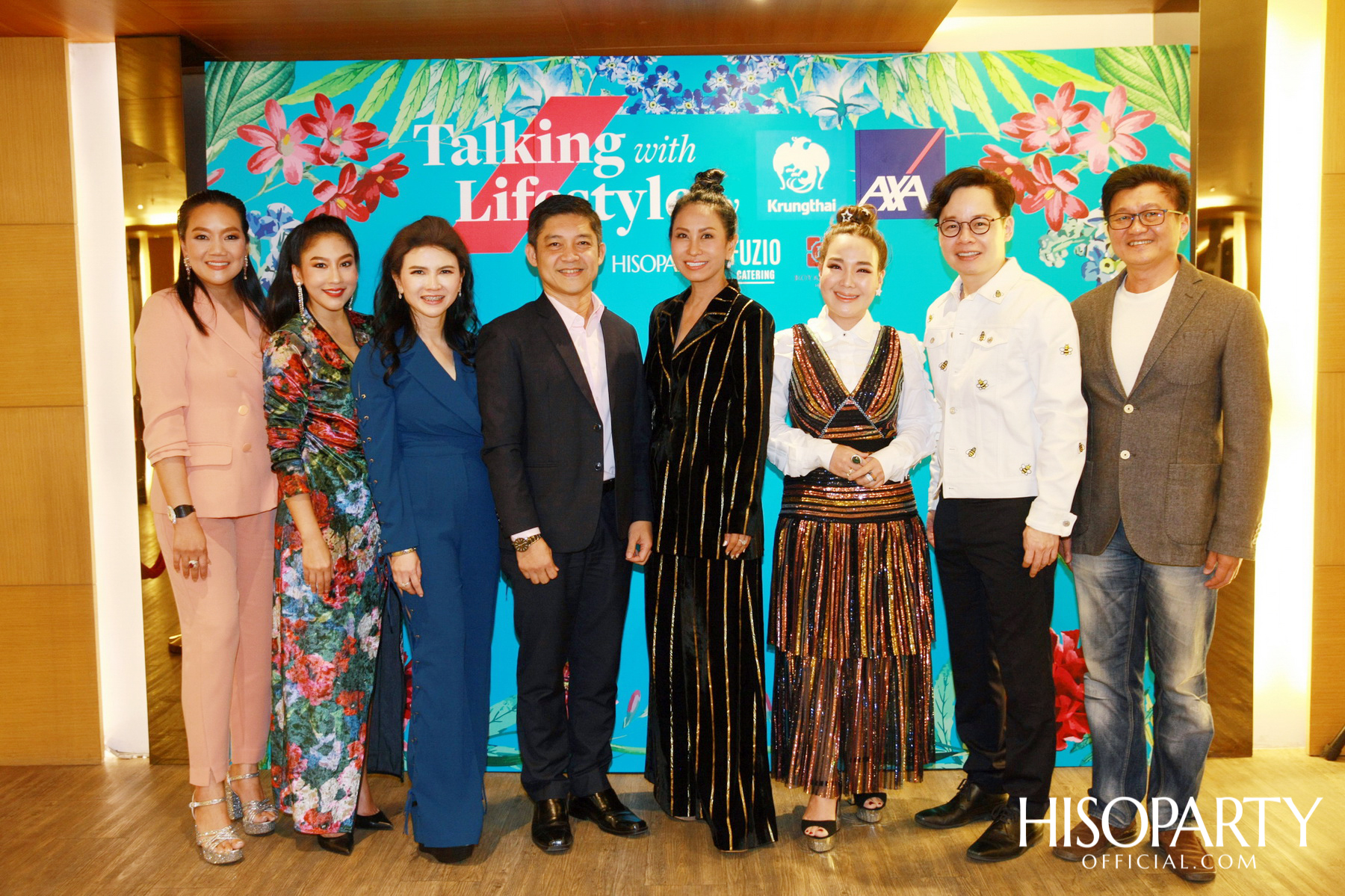 ศุภชนม์ 9B GROUP X HISOPARTY ชวนเหล่าเซเลบริตี้อัพเดทไลฟ์สไตล์แบบเอ็กซ์คลูซีฟ