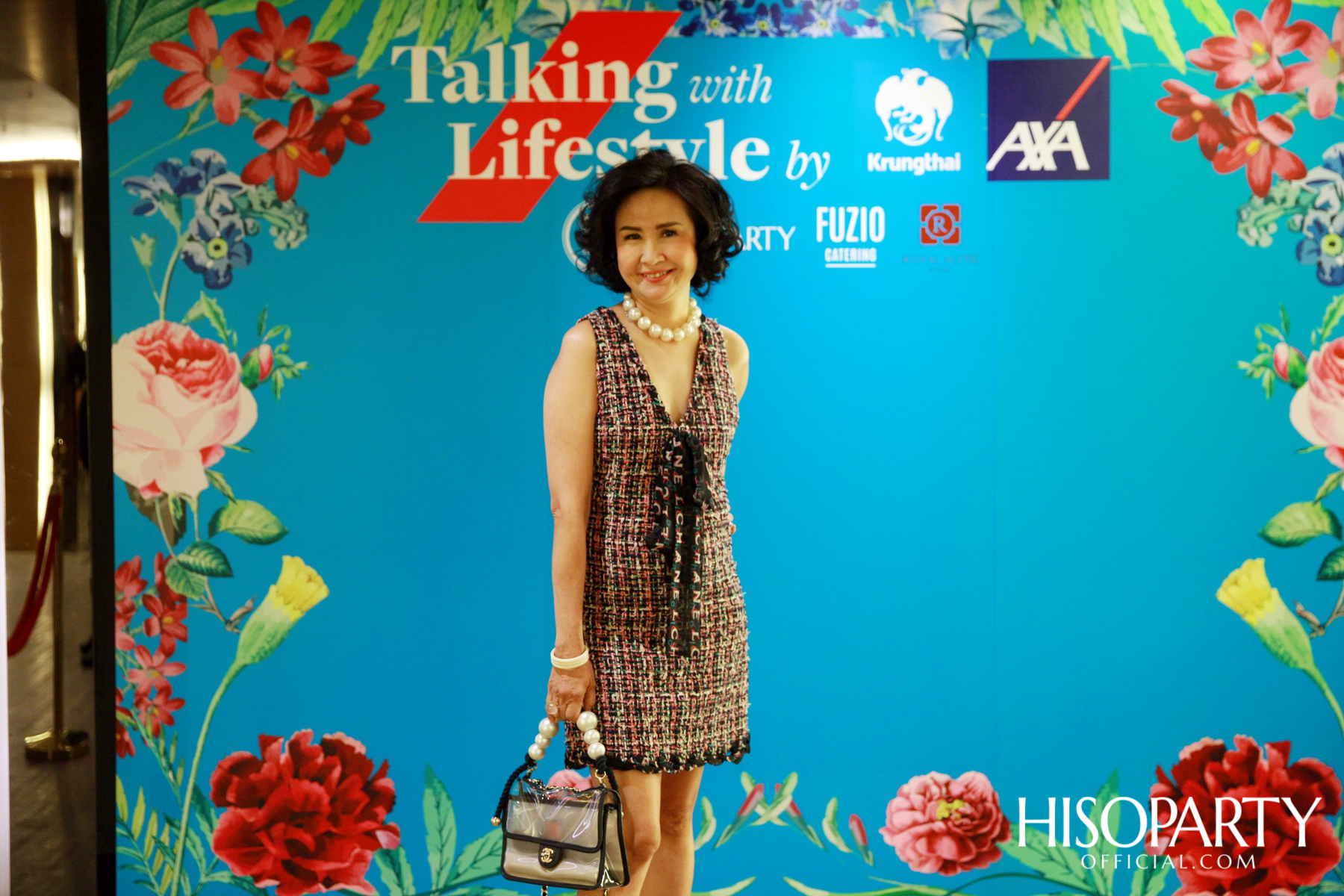 ศุภชนม์ 9B GROUP X HISOPARTY ชวนเหล่าเซเลบริตี้อัพเดทไลฟ์สไตล์แบบเอ็กซ์คลูซีฟ