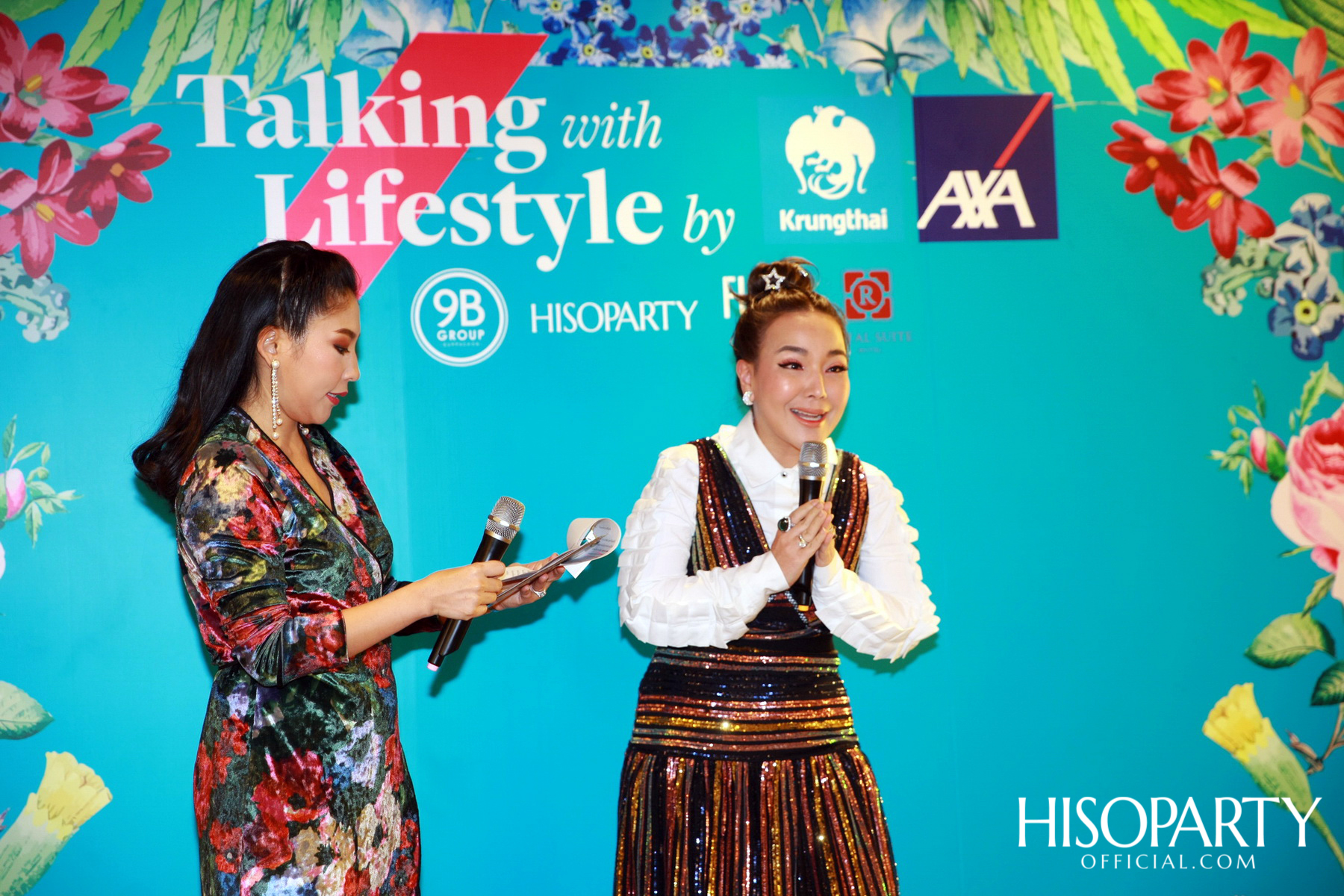 ศุภชนม์ 9B GROUP X HISOPARTY ชวนเหล่าเซเลบริตี้อัพเดทไลฟ์สไตล์แบบเอ็กซ์คลูซีฟ