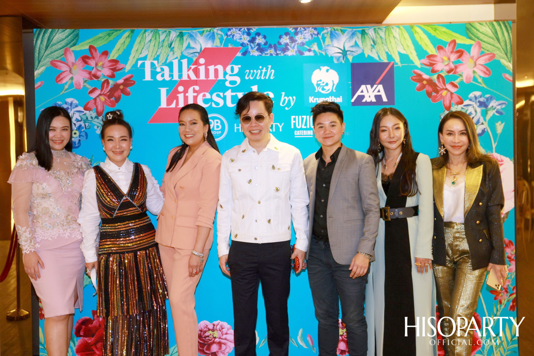 ศุภชนม์ 9B GROUP X HISOPARTY ชวนเหล่าเซเลบริตี้อัพเดทไลฟ์สไตล์แบบเอ็กซ์คลูซีฟ