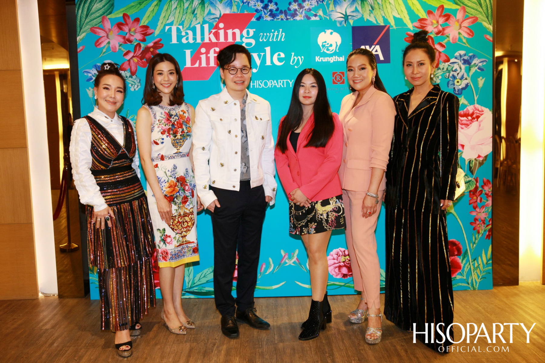 ศุภชนม์ 9B GROUP X HISOPARTY ชวนเหล่าเซเลบริตี้อัพเดทไลฟ์สไตล์แบบเอ็กซ์คลูซีฟ