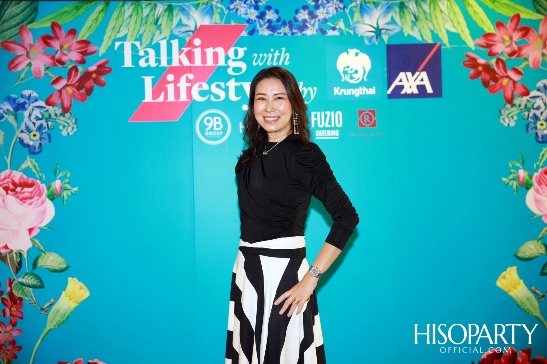 ศุภชนม์ 9B GROUP X HISOPARTY ชวนเหล่าเซเลบริตี้อัพเดทไลฟ์สไตล์แบบเอ็กซ์คลูซีฟ