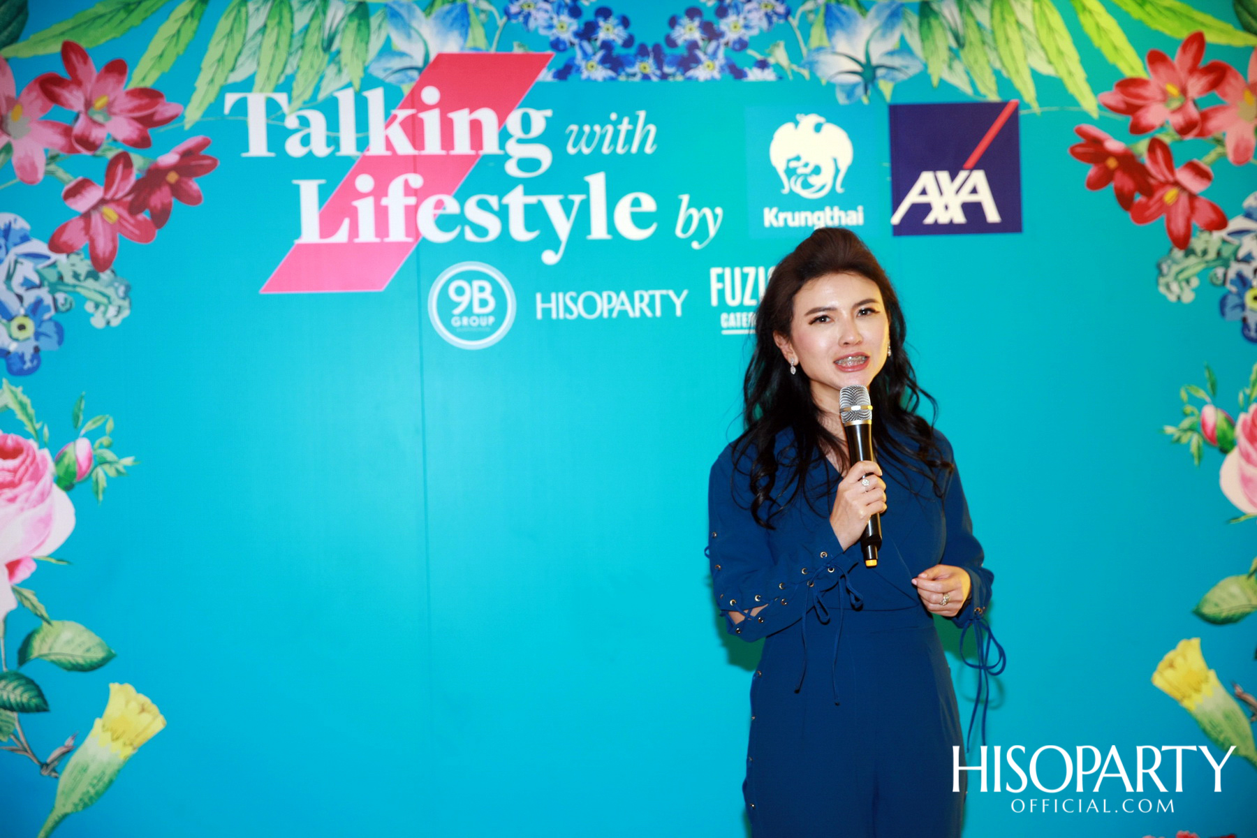 ศุภชนม์ 9B GROUP X HISOPARTY ชวนเหล่าเซเลบริตี้อัพเดทไลฟ์สไตล์แบบเอ็กซ์คลูซีฟ