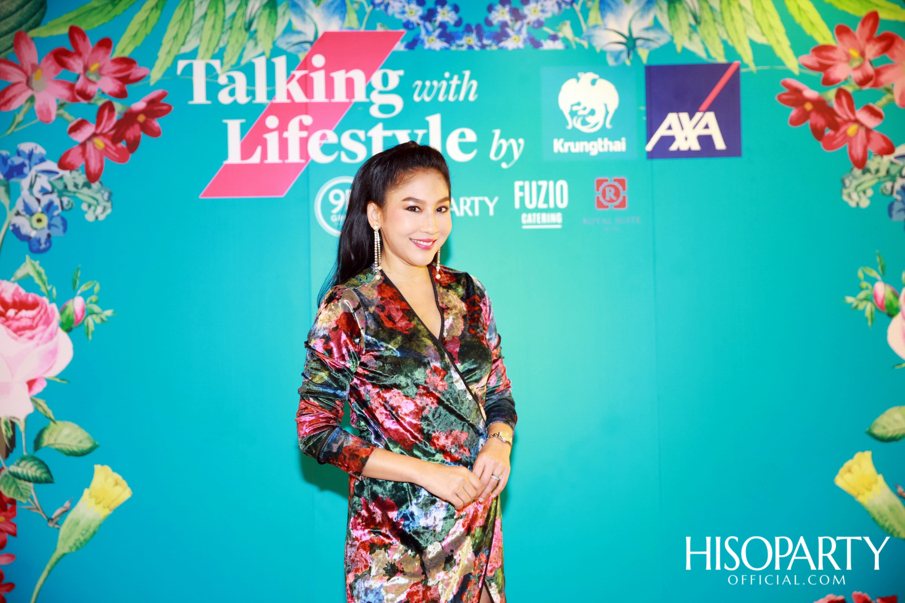 ศุภชนม์ 9B GROUP X HISOPARTY ชวนเหล่าเซเลบริตี้อัพเดทไลฟ์สไตล์แบบเอ็กซ์คลูซีฟ