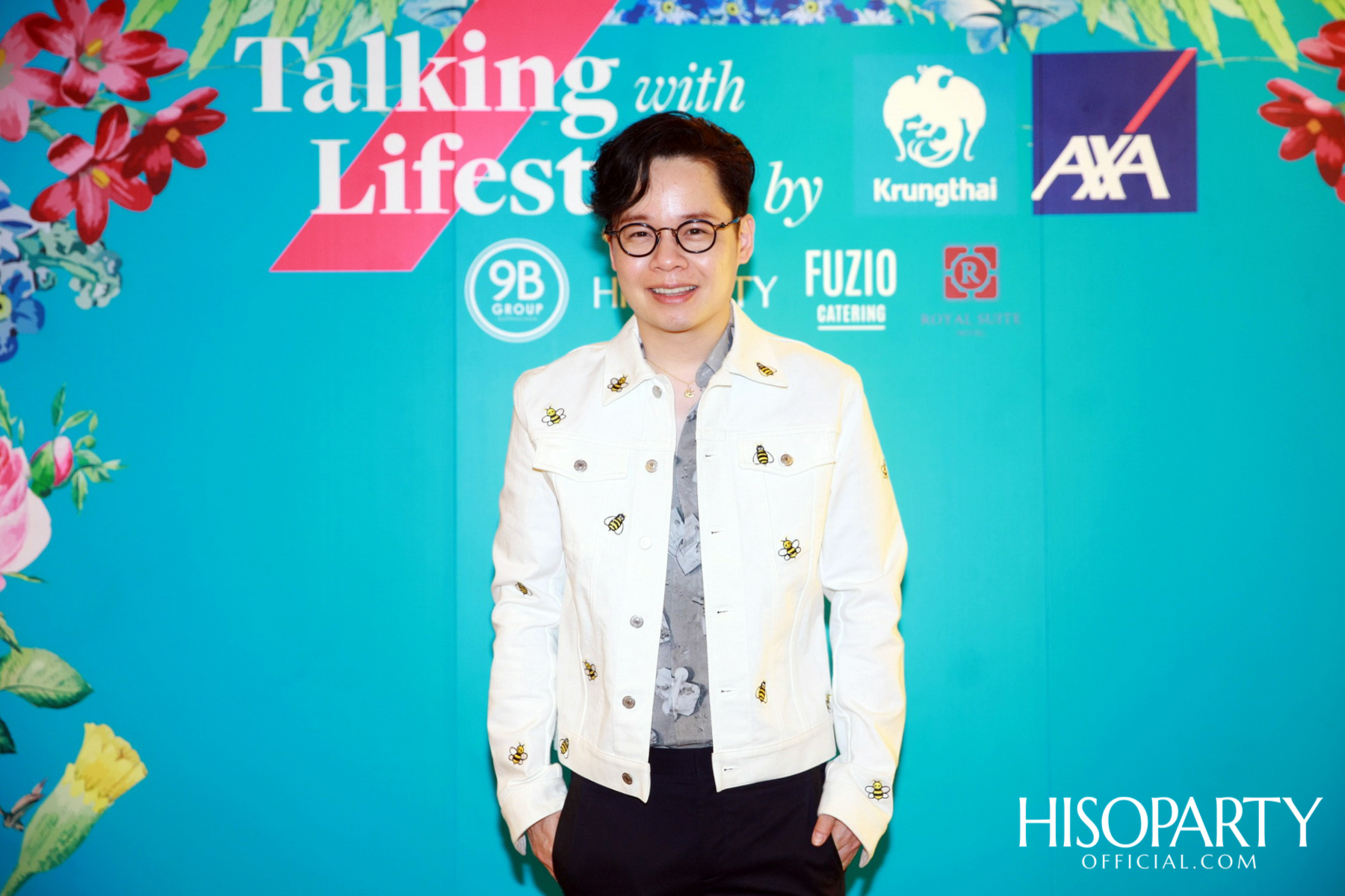 ศุภชนม์ 9B GROUP X HISOPARTY ชวนเหล่าเซเลบริตี้อัพเดทไลฟ์สไตล์แบบเอ็กซ์คลูซีฟ