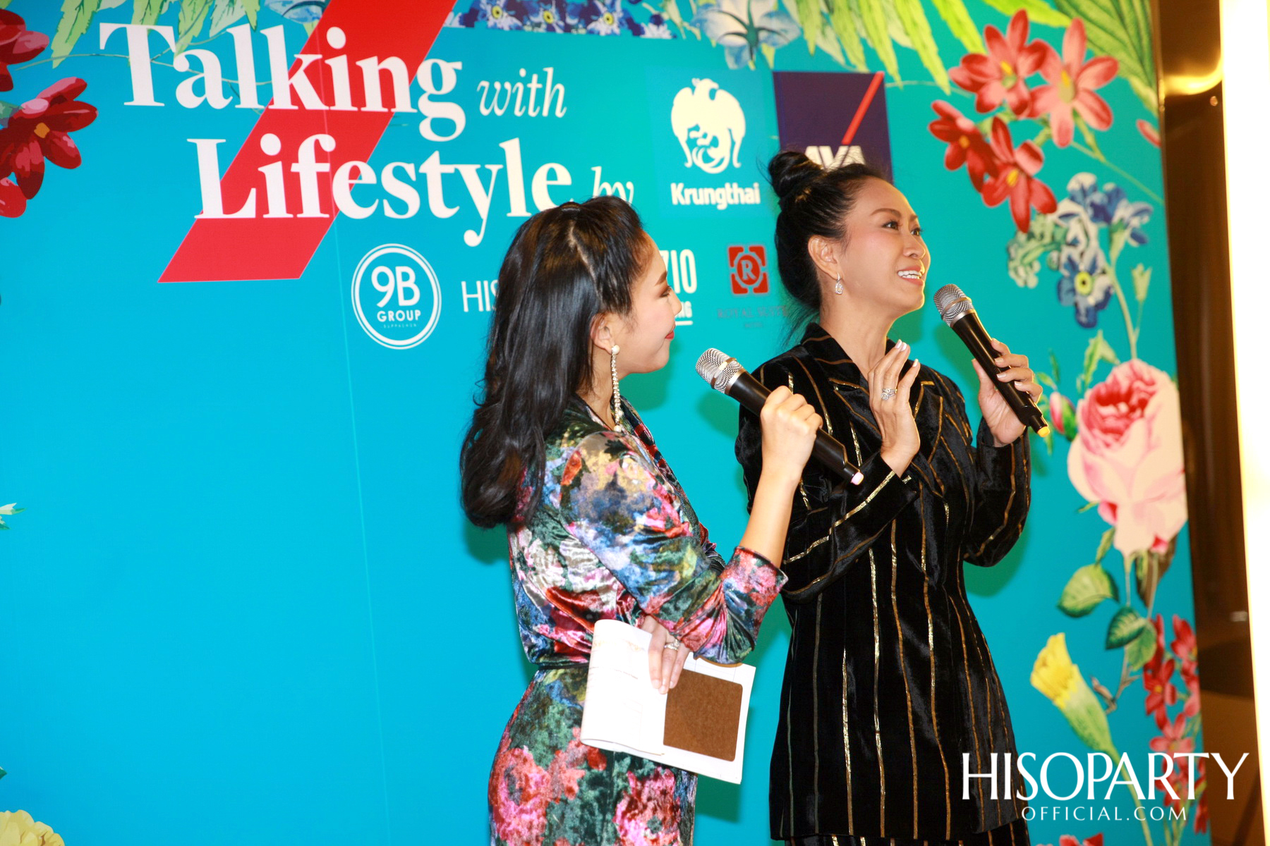 ศุภชนม์ 9B GROUP X HISOPARTY ชวนเหล่าเซเลบริตี้อัพเดทไลฟ์สไตล์แบบเอ็กซ์คลูซีฟ