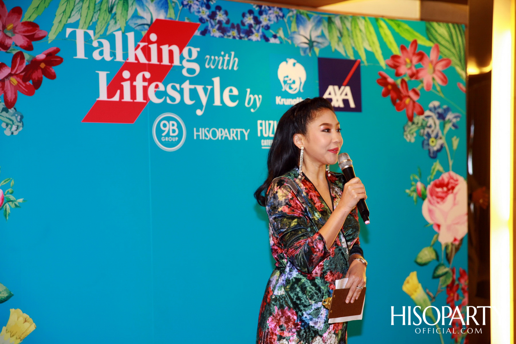 ศุภชนม์ 9B GROUP X HISOPARTY ชวนเหล่าเซเลบริตี้อัพเดทไลฟ์สไตล์แบบเอ็กซ์คลูซีฟ