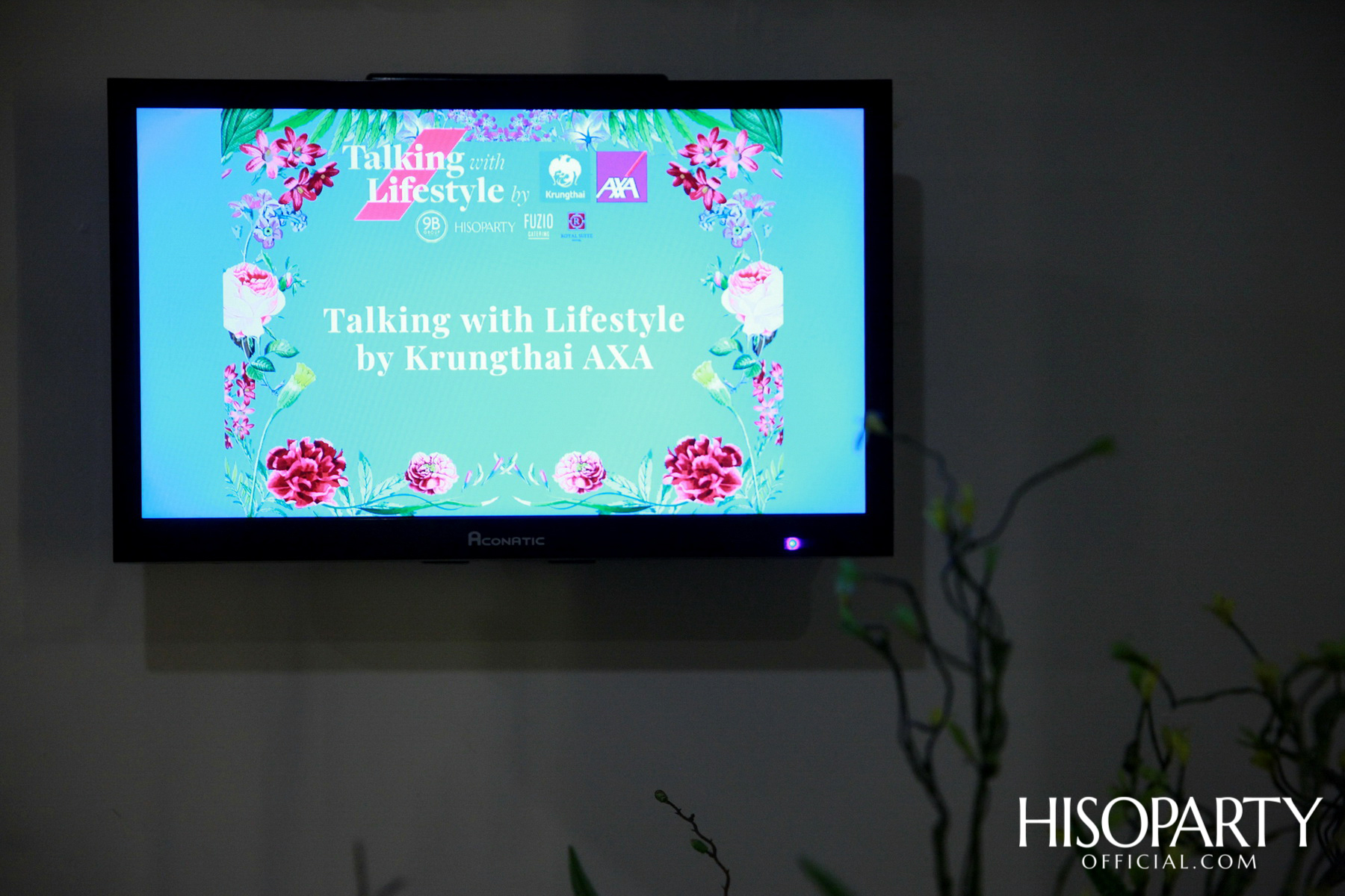 ศุภชนม์ 9B GROUP X HISOPARTY ชวนเหล่าเซเลบริตี้อัพเดทไลฟ์สไตล์แบบเอ็กซ์คลูซีฟ