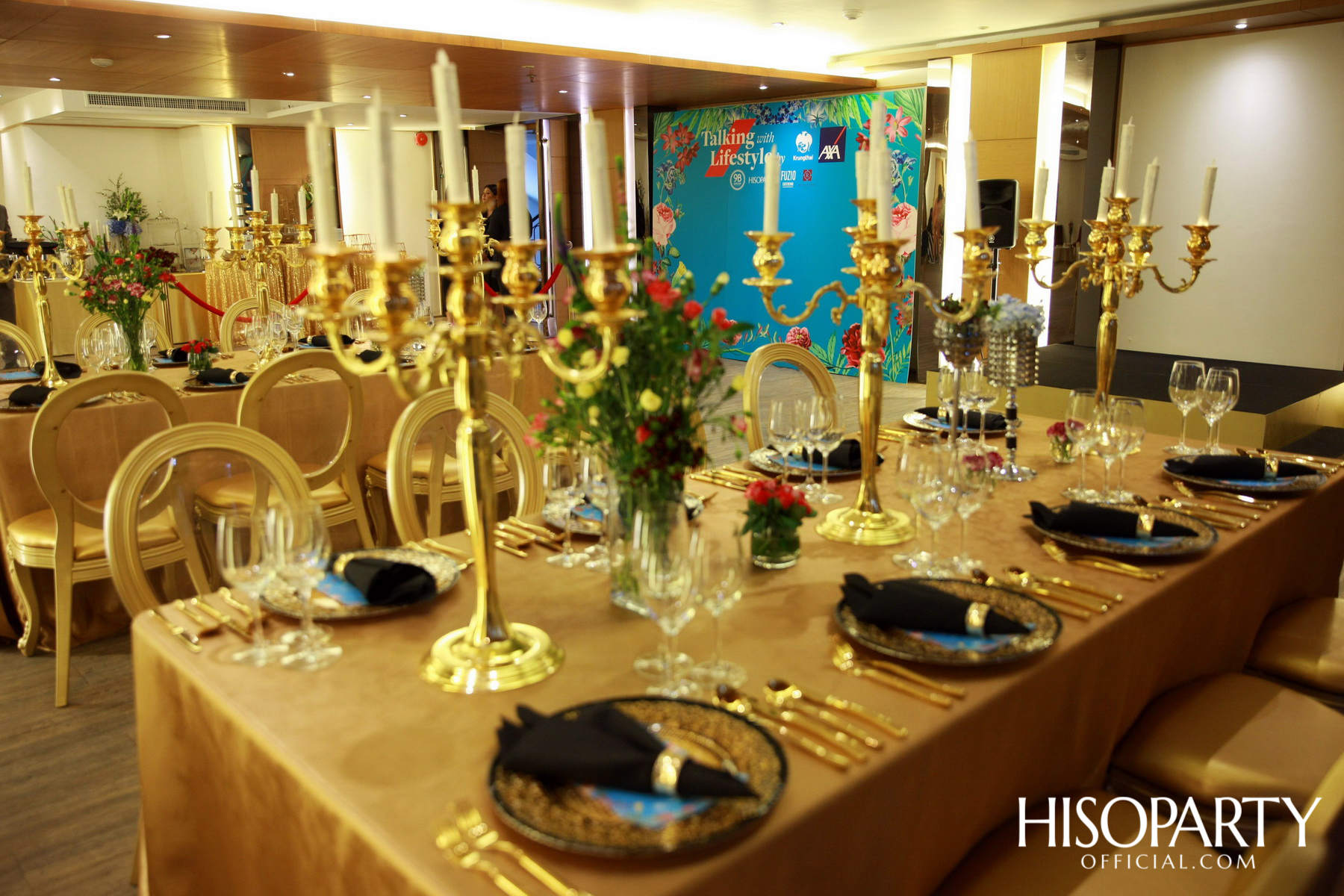 ศุภชนม์ 9B GROUP X HISOPARTY ชวนเหล่าเซเลบริตี้อัพเดทไลฟ์สไตล์แบบเอ็กซ์คลูซีฟ