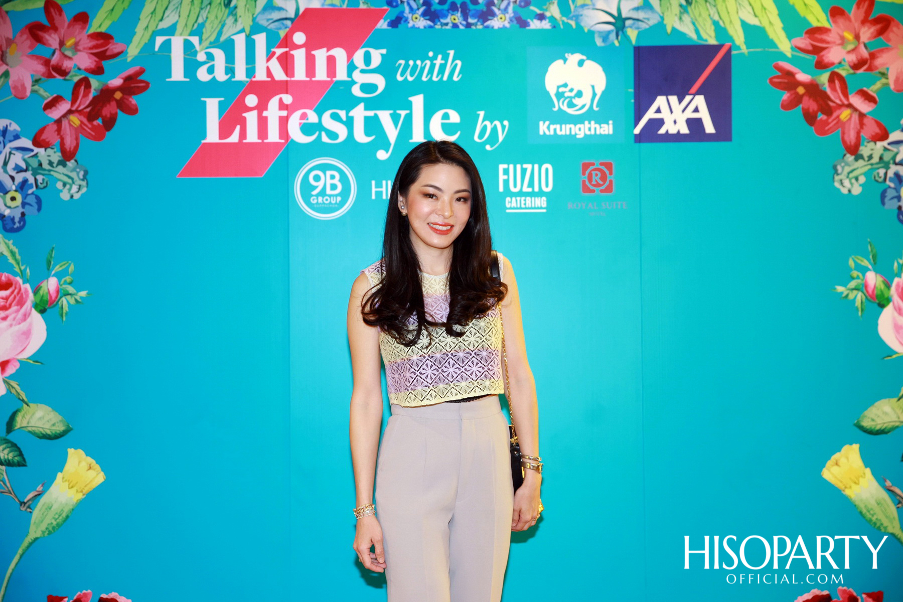 ศุภชนม์ 9B GROUP X HISOPARTY ชวนเหล่าเซเลบริตี้อัพเดทไลฟ์สไตล์แบบเอ็กซ์คลูซีฟ