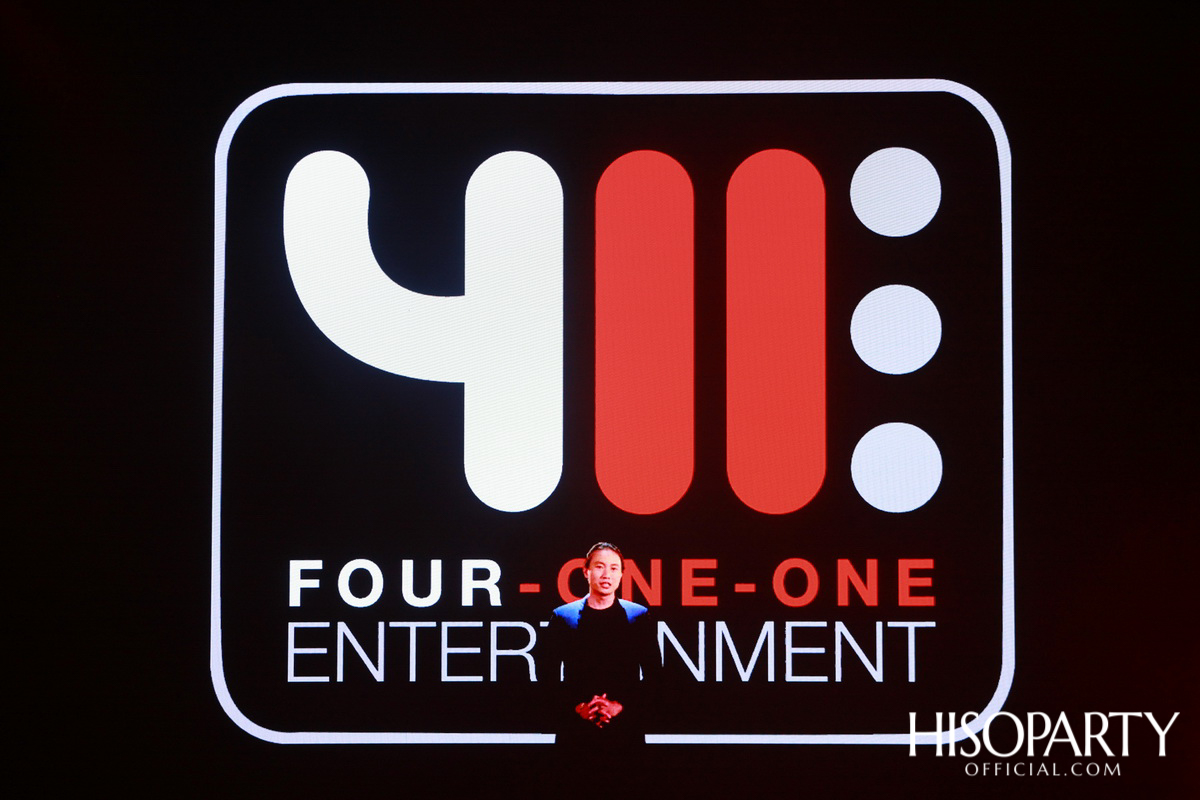 411 Music Press Conference & ALLY's Debut Showcase