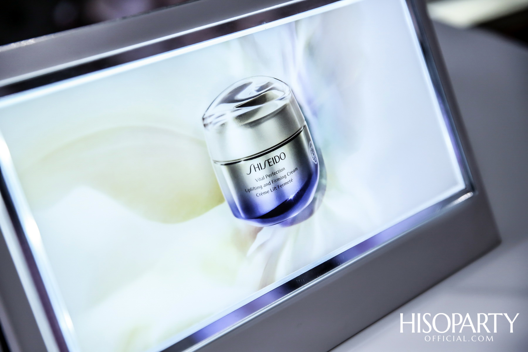 SHISEIDO X HISOPARTY ชวนเหล่าเซเลบริตี้อัพเดทผลิตภัณฑ์