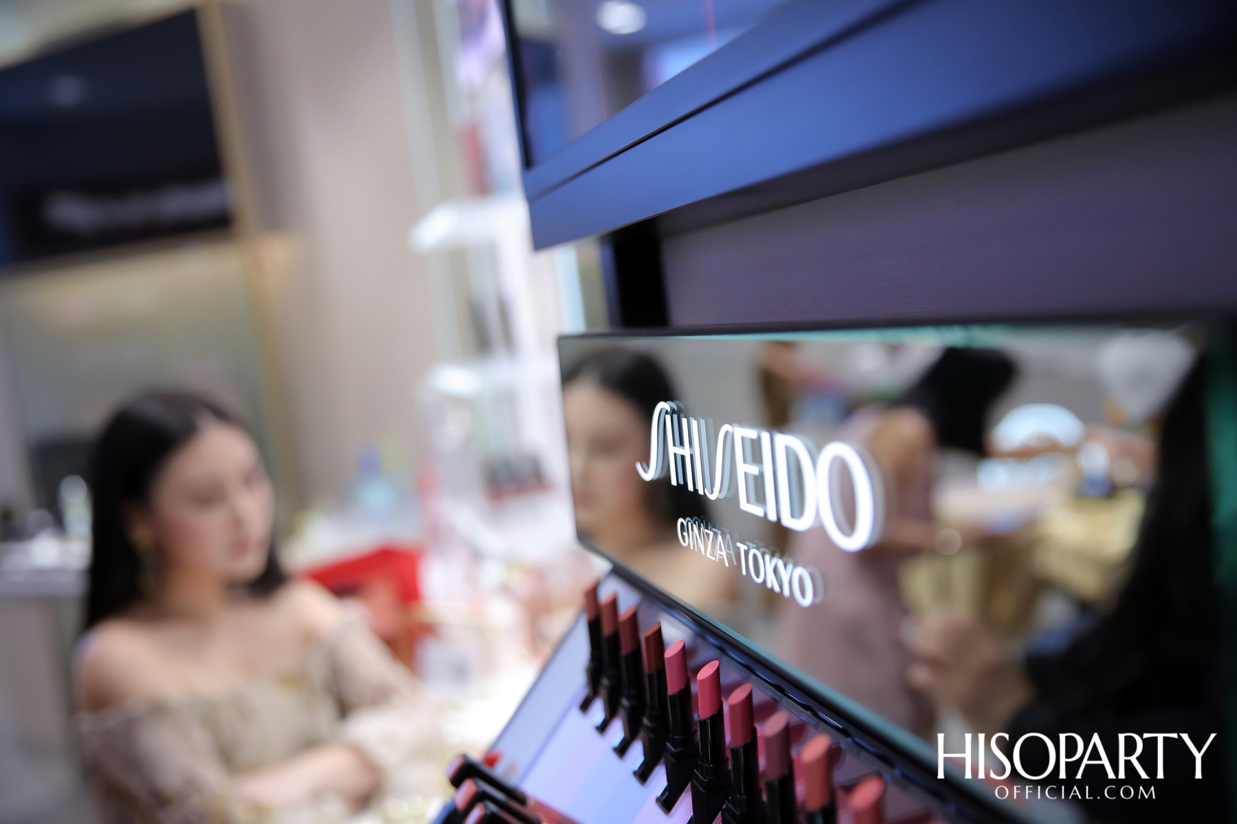 SHISEIDO X HISOPARTY ชวนเหล่าเซเลบริตี้อัพเดทผลิตภัณฑ์
