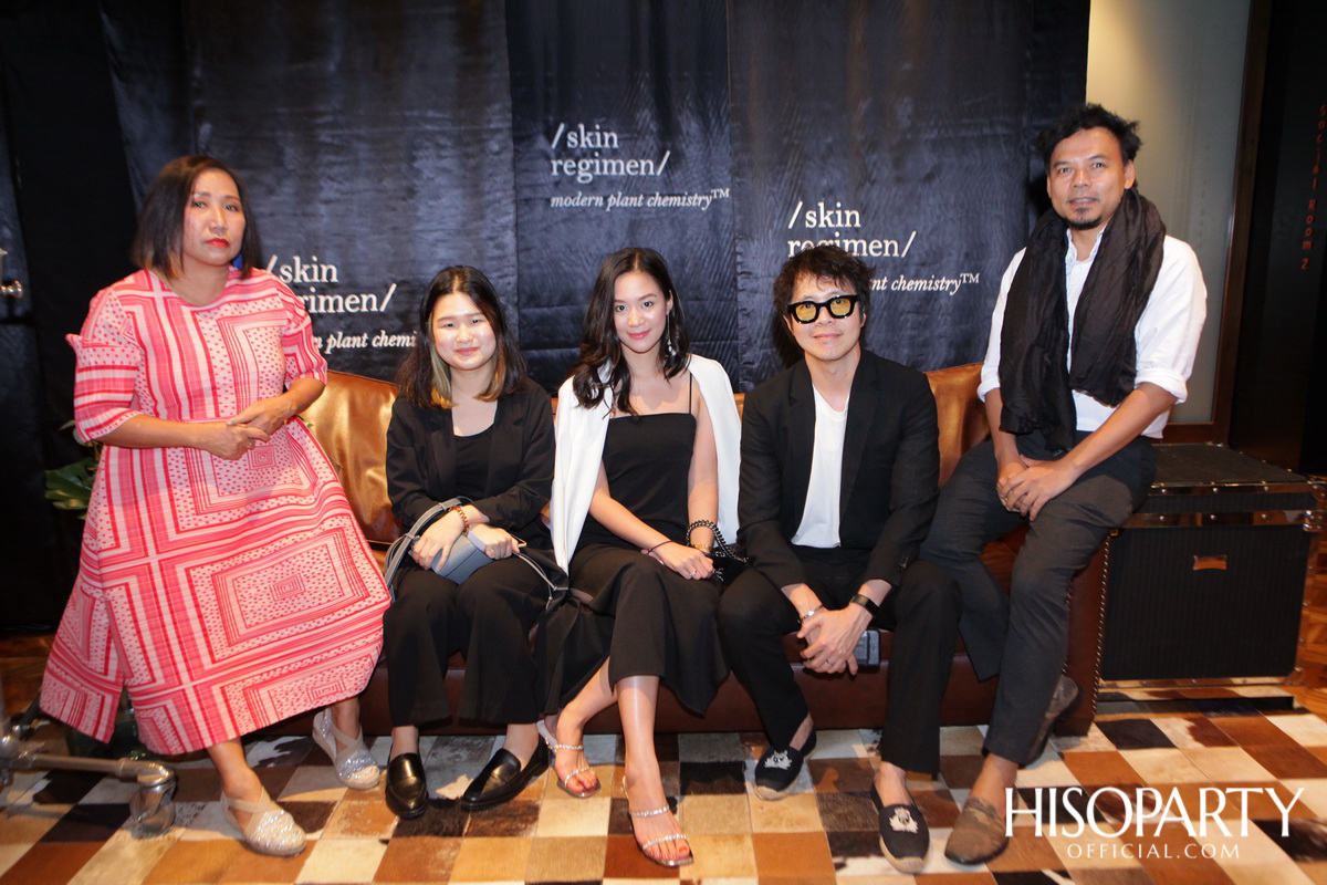 เปิดตัว Skin Regimen สกินแคร์ยูนิเซ็กซ์แบรนด์เท่ใหม่จากอิตาลี