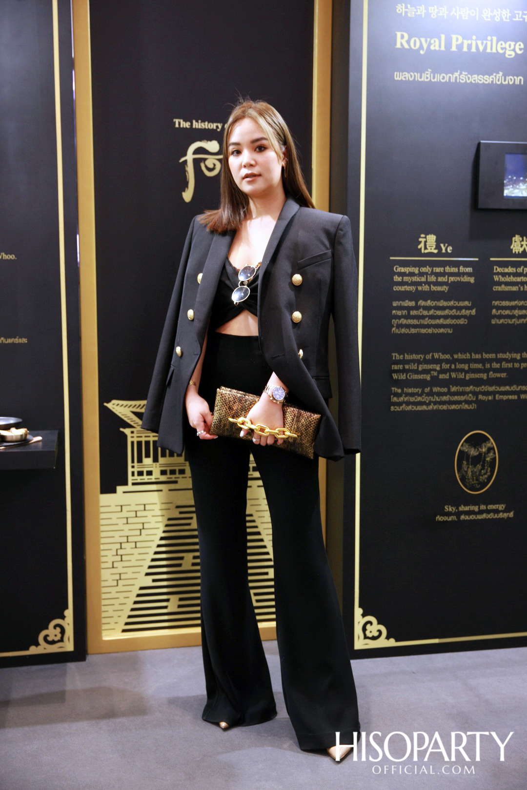 The History of Whoo จัดงาน 2020 Royal Privilege Launch เปิดตัวผลิตภัณฑ์ใหม่