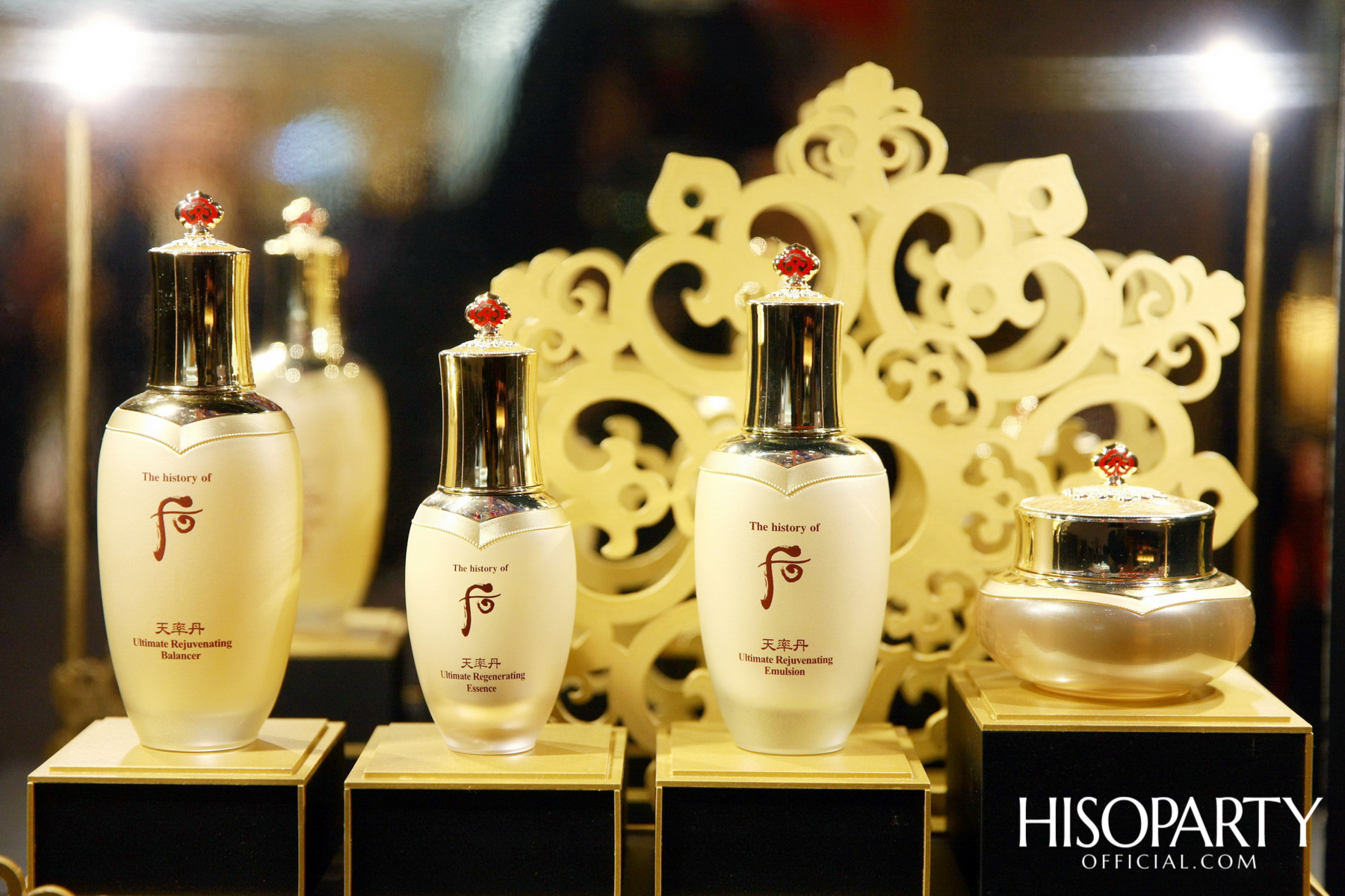 The History of Whoo จัดงาน 2020 Royal Privilege Launch เปิดตัวผลิตภัณฑ์ใหม่
