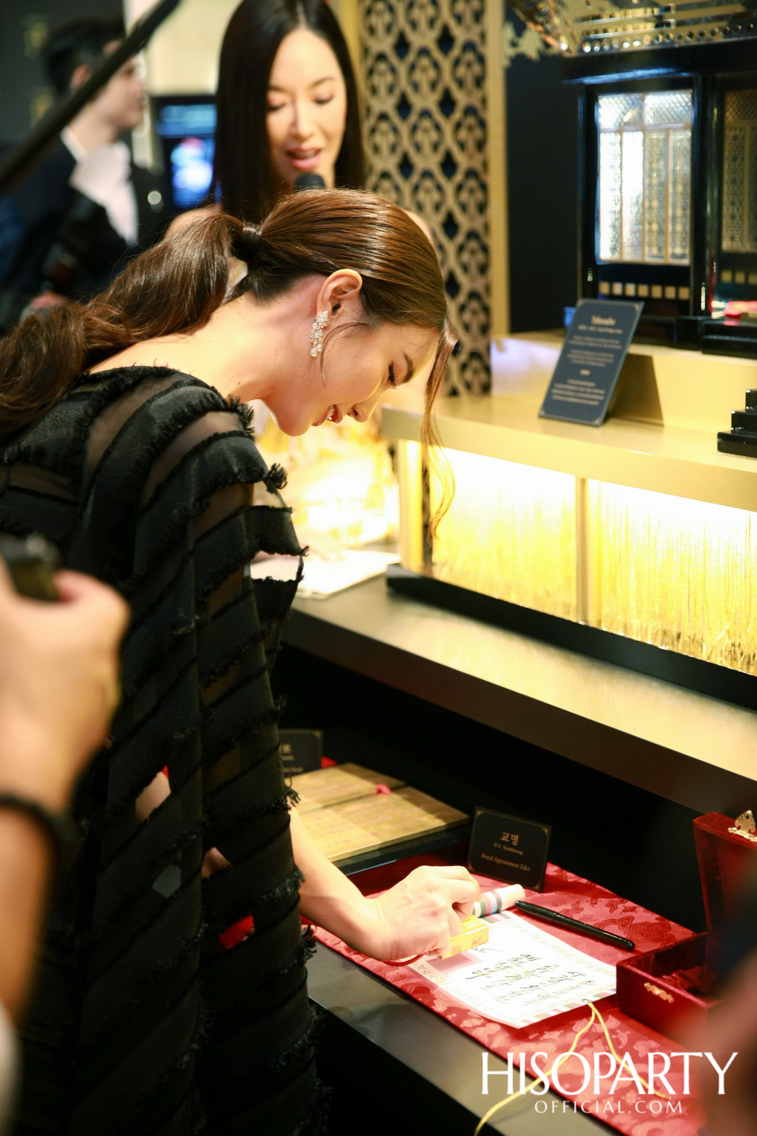 The History of Whoo จัดงาน 2020 Royal Privilege Launch เปิดตัวผลิตภัณฑ์ใหม่