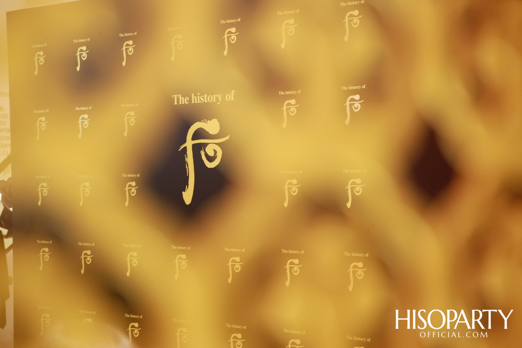 The History of Whoo จัดงาน 2020 Royal Privilege Launch เปิดตัวผลิตภัณฑ์ใหม่