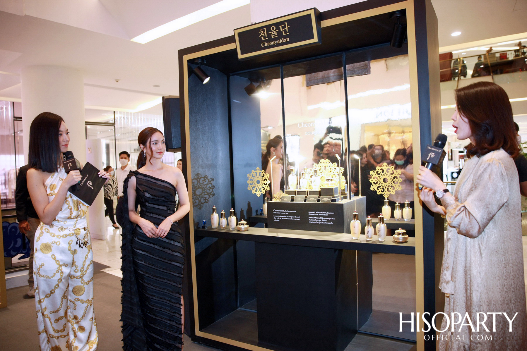 The History of Whoo จัดงาน 2020 Royal Privilege Launch เปิดตัวผลิตภัณฑ์ใหม่