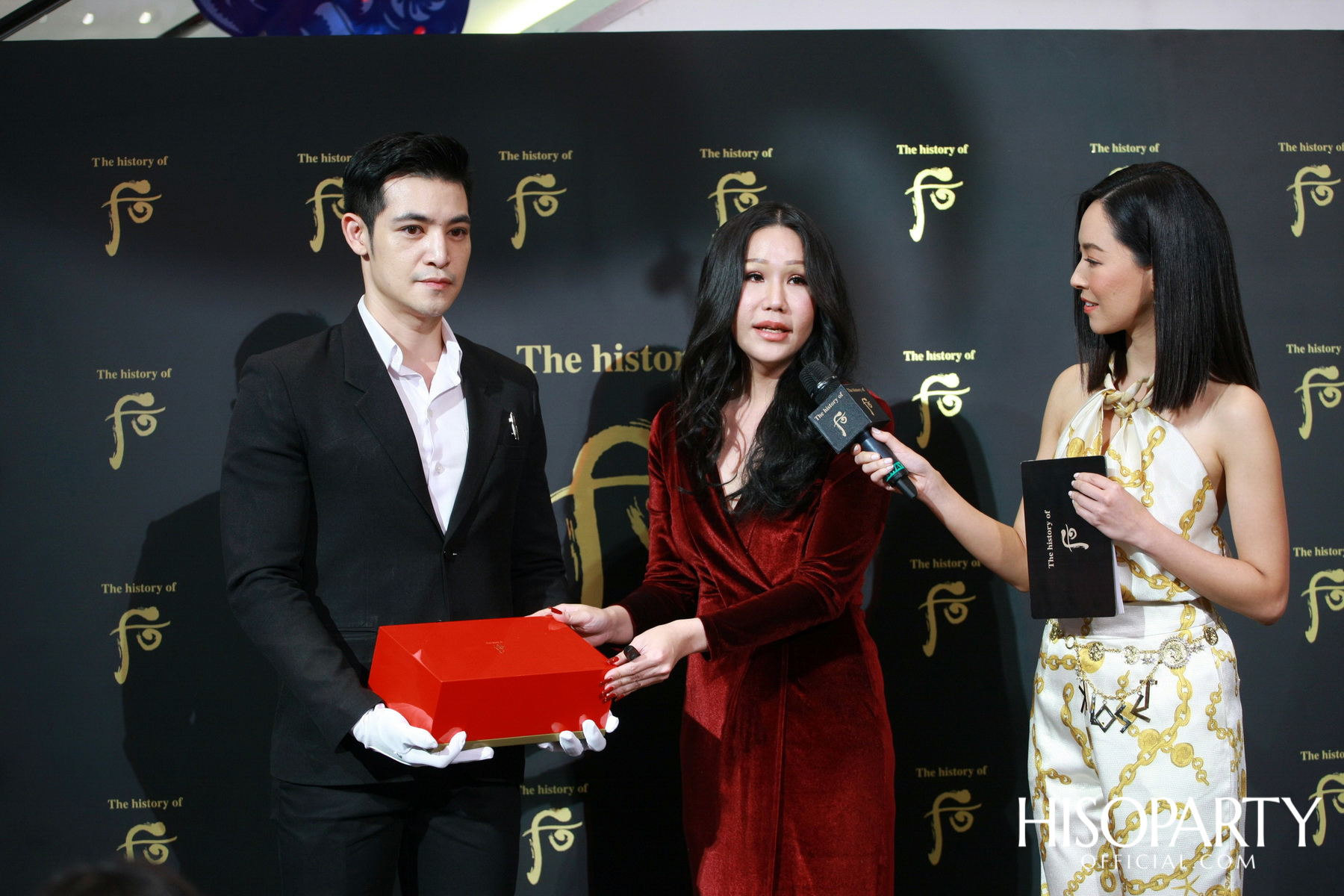 The History of Whoo จัดงาน 2020 Royal Privilege Launch เปิดตัวผลิตภัณฑ์ใหม่