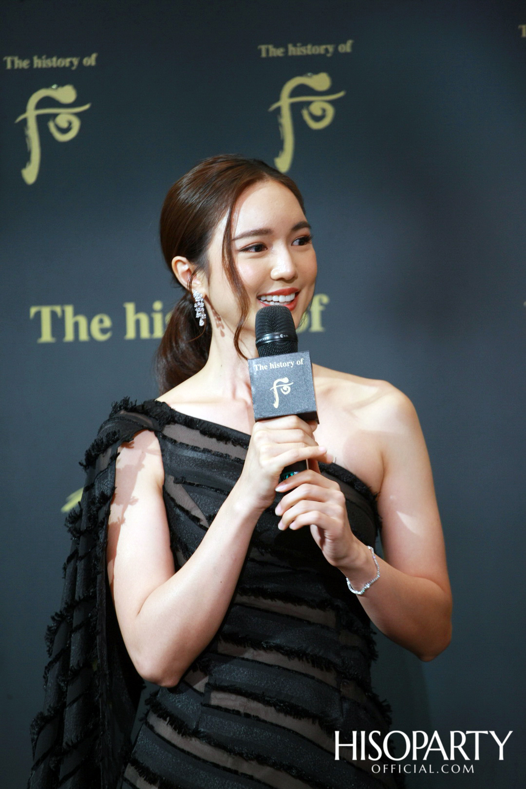 The History of Whoo จัดงาน 2020 Royal Privilege Launch เปิดตัวผลิตภัณฑ์ใหม่