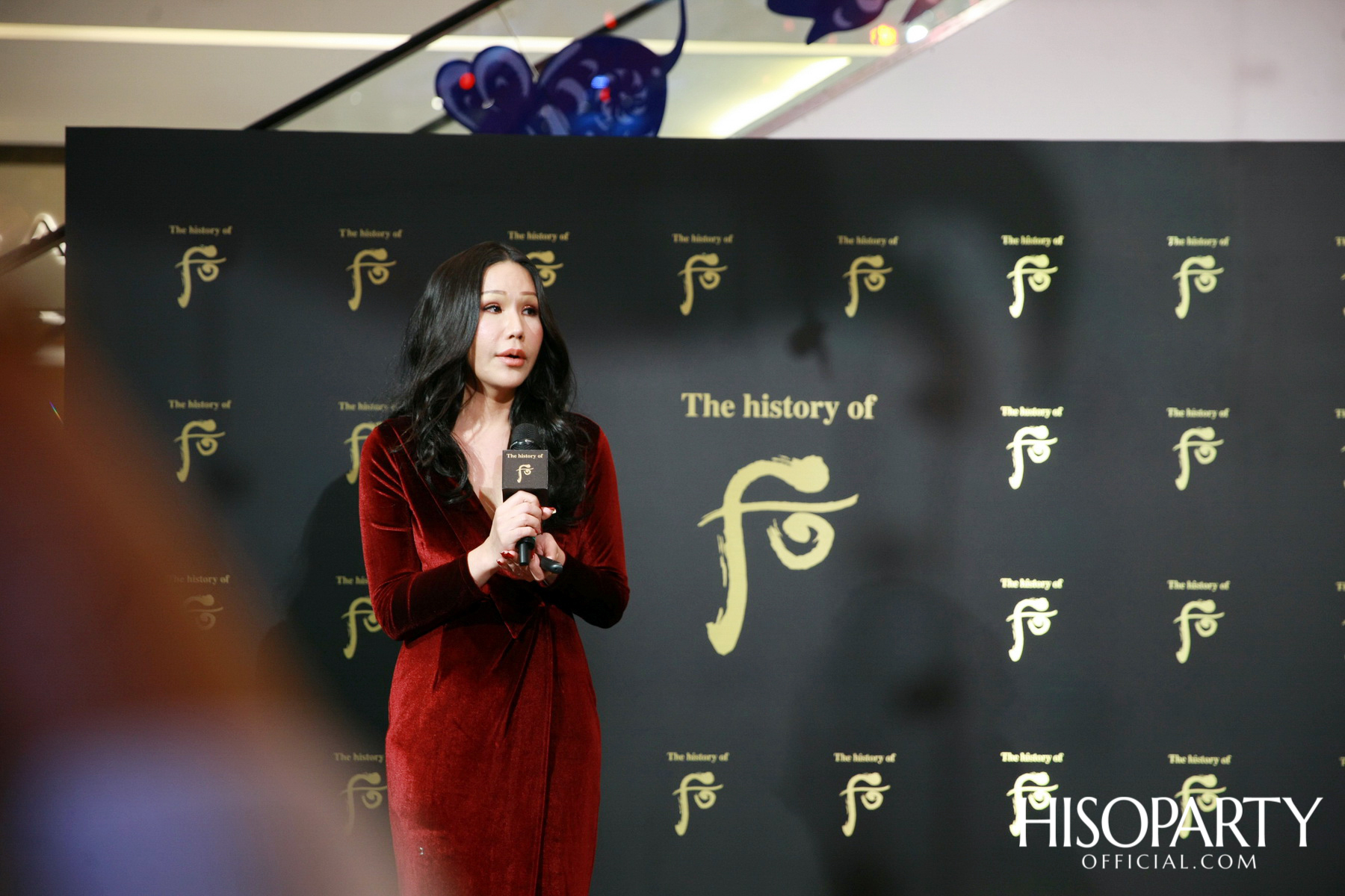 The History of Whoo จัดงาน 2020 Royal Privilege Launch เปิดตัวผลิตภัณฑ์ใหม่