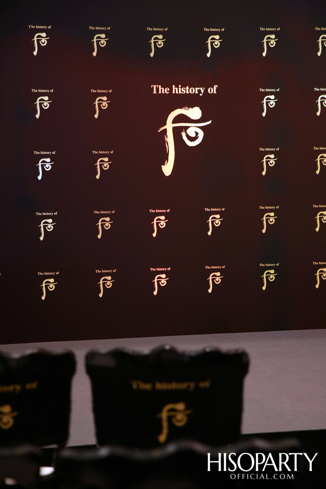 The History of Whoo จัดงาน 2020 Royal Privilege Launch เปิดตัวผลิตภัณฑ์ใหม่