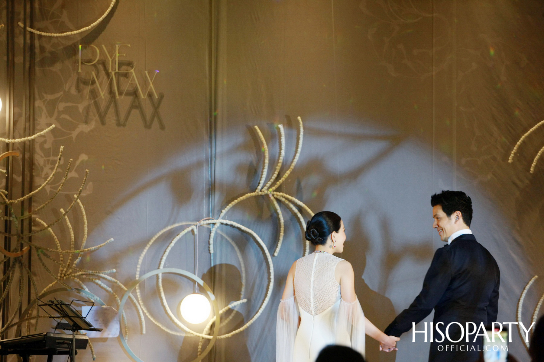 #PYEtytotheMAX งานเลี้ยงฉลองมงคลสมรส ระหว่าง วริษา ประธานราษฏร์นิกร และ จักรกฤต เบเนเดดตี้ 