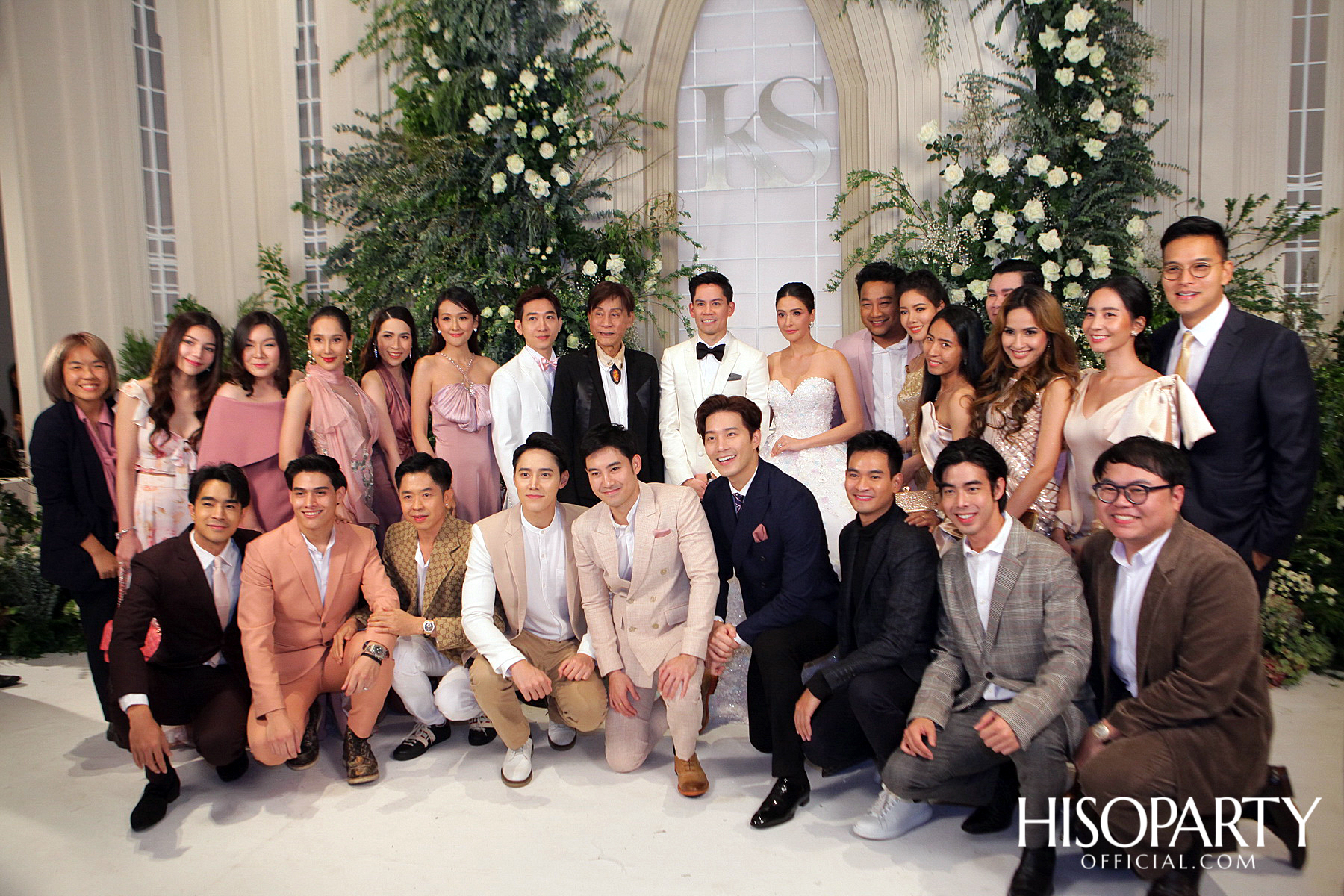 #RitaKorn งานเลี้ยงฉลองมงคลสมรส ระหว่าง ศรีริต้า เจนเซ่น และ กรณ์ ณรงค์เดช