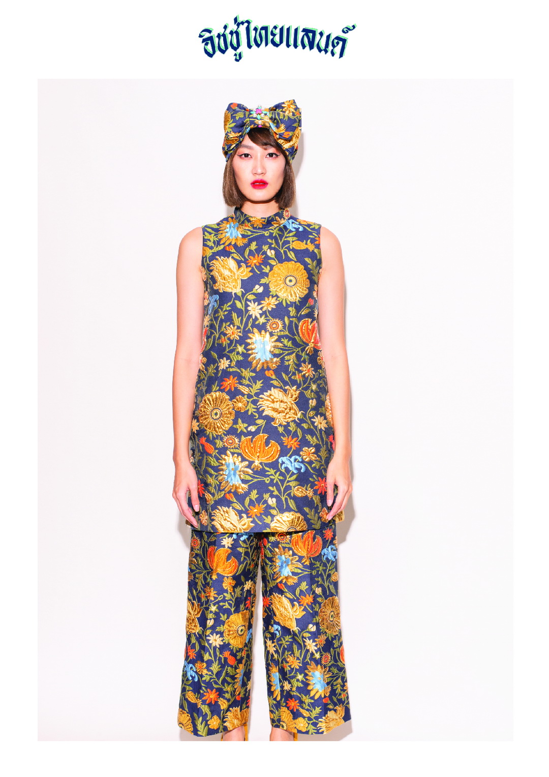 ISSUE THAILAND คอลเลกชั่น Resort 20 ภายใต้ชื่อ ‘โชคดี มีชัย’