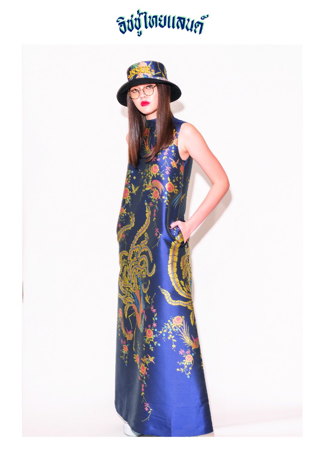 ISSUE THAILAND คอลเลกชั่น Resort 20 ภายใต้ชื่อ ‘โชคดี มีชัย’