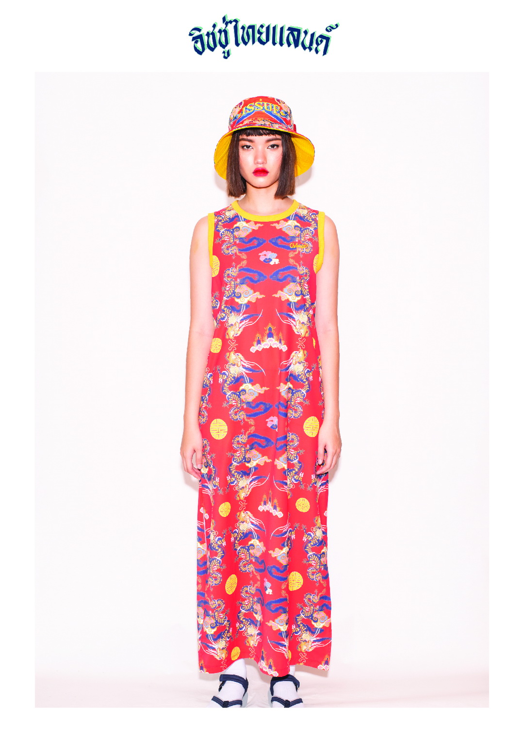 ISSUE THAILAND คอลเลกชั่น Resort 20 ภายใต้ชื่อ ‘โชคดี มีชัย’