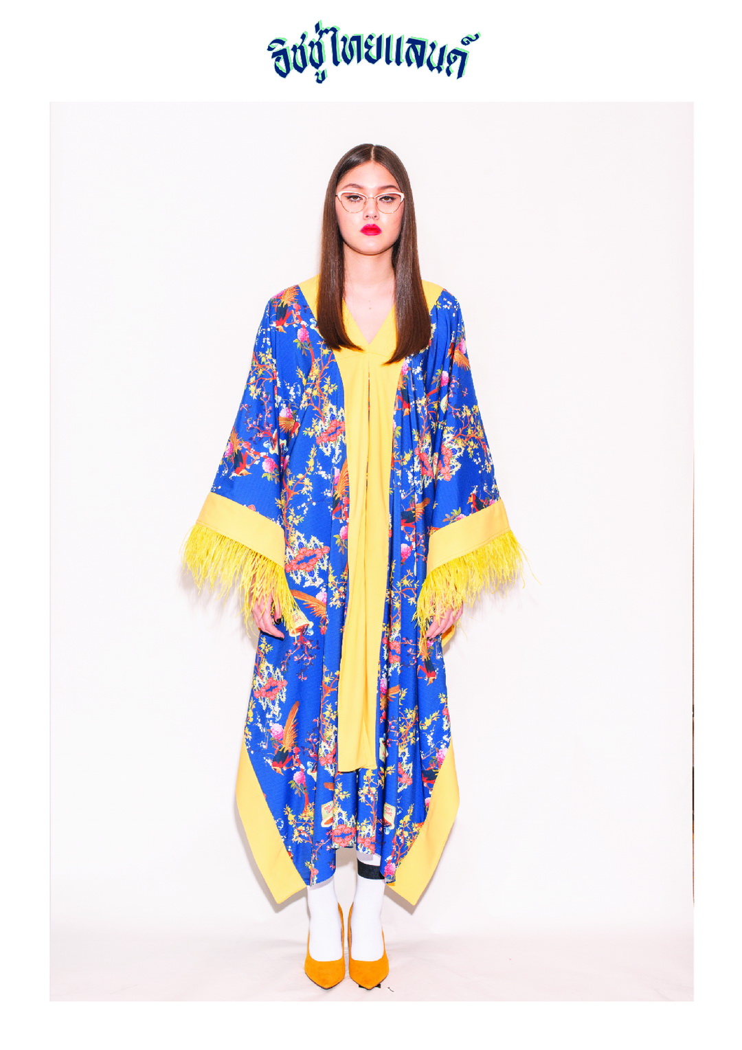 ISSUE THAILAND คอลเลกชั่น Resort 20 ภายใต้ชื่อ ‘โชคดี มีชัย’
