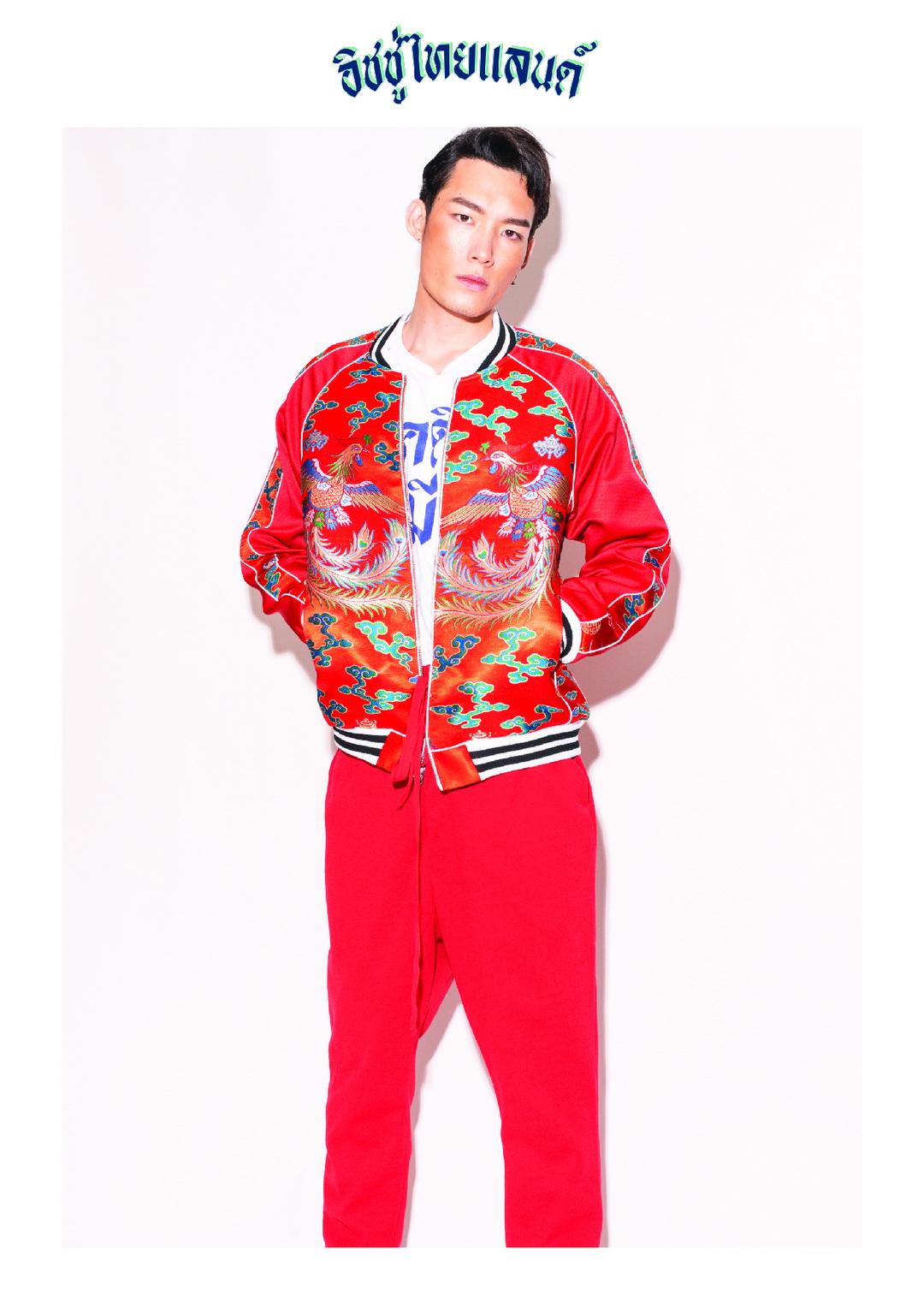 ISSUE THAILAND คอลเลกชั่น Resort 20 ภายใต้ชื่อ ‘โชคดี มีชัย’
