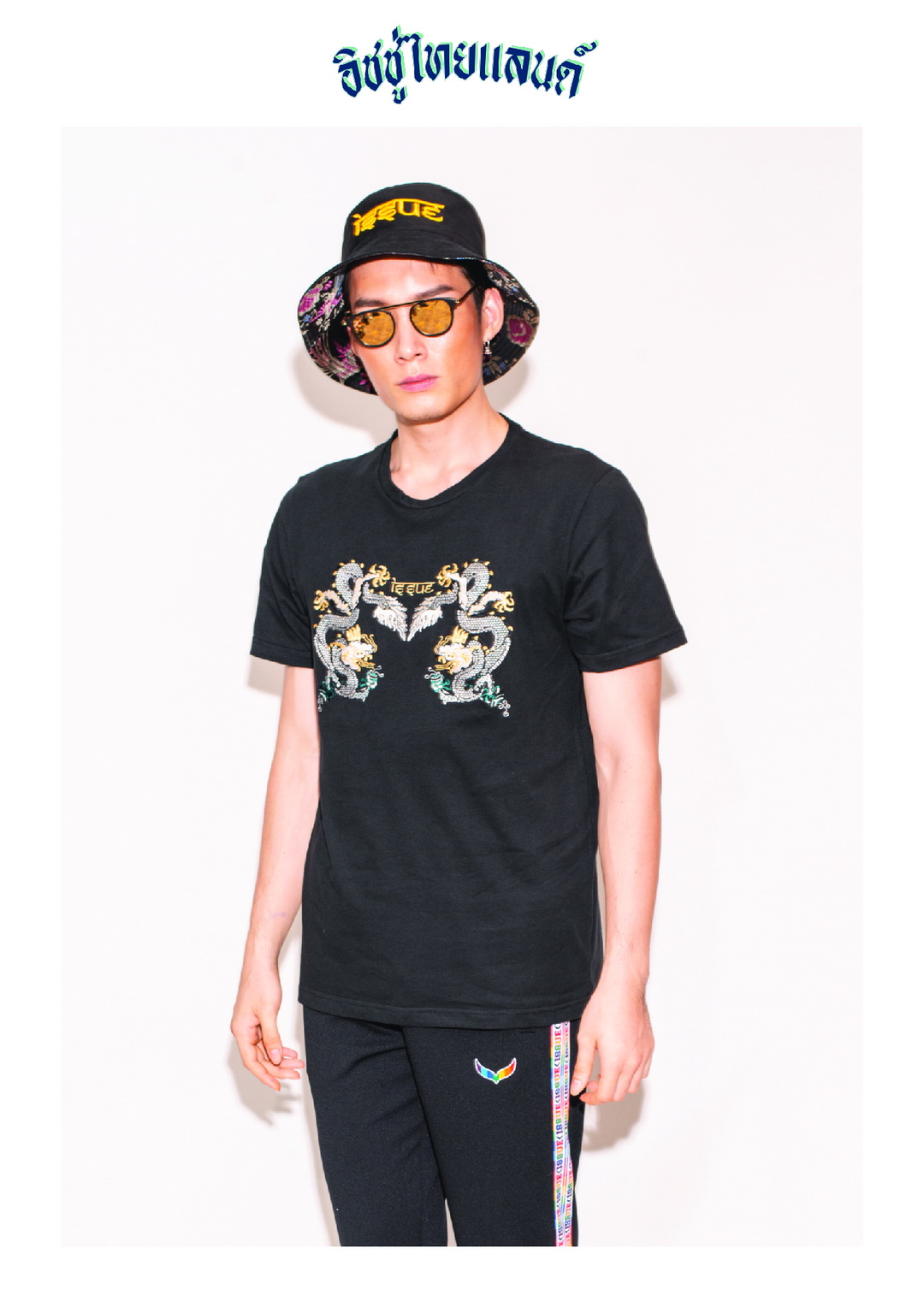 ISSUE THAILAND คอลเลกชั่น Resort 20 ภายใต้ชื่อ ‘โชคดี มีชัย’