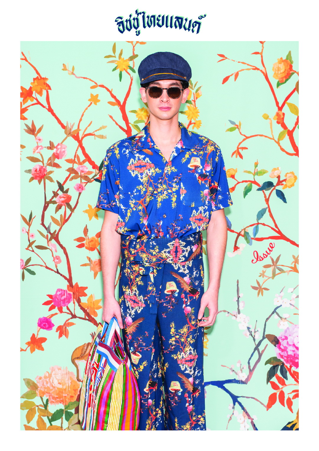 ISSUE THAILAND คอลเลกชั่น Resort 20 ภายใต้ชื่อ ‘โชคดี มีชัย’