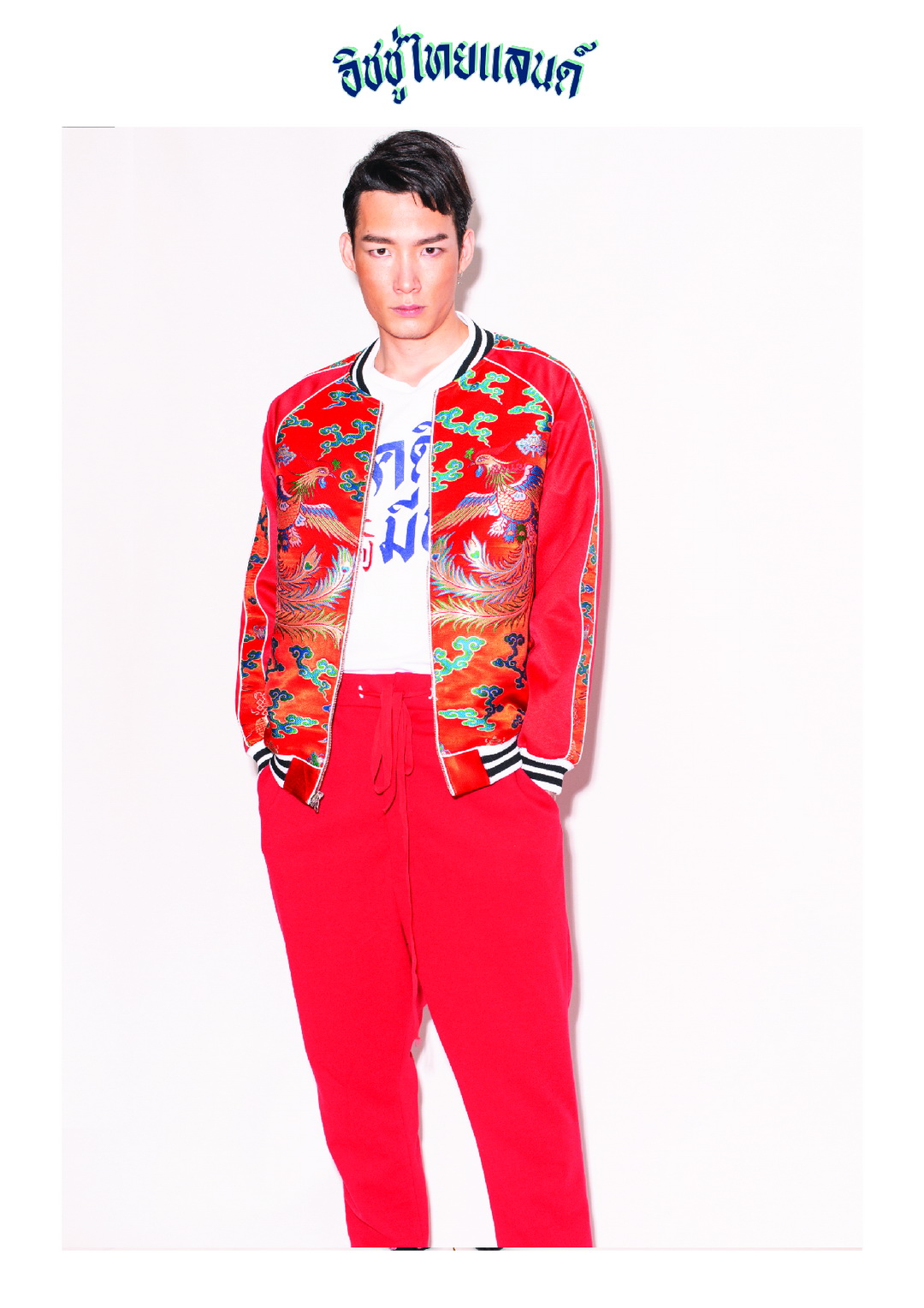 ISSUE THAILAND คอลเลกชั่น Resort 20 ภายใต้ชื่อ ‘โชคดี มีชัย’