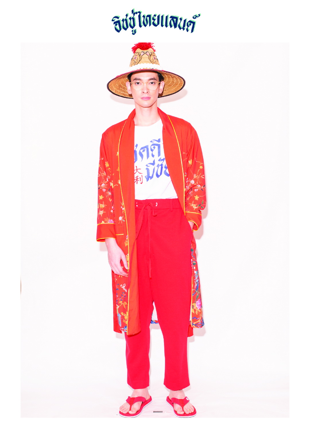 ISSUE THAILAND คอลเลกชั่น Resort 20 ภายใต้ชื่อ ‘โชคดี มีชัย’
