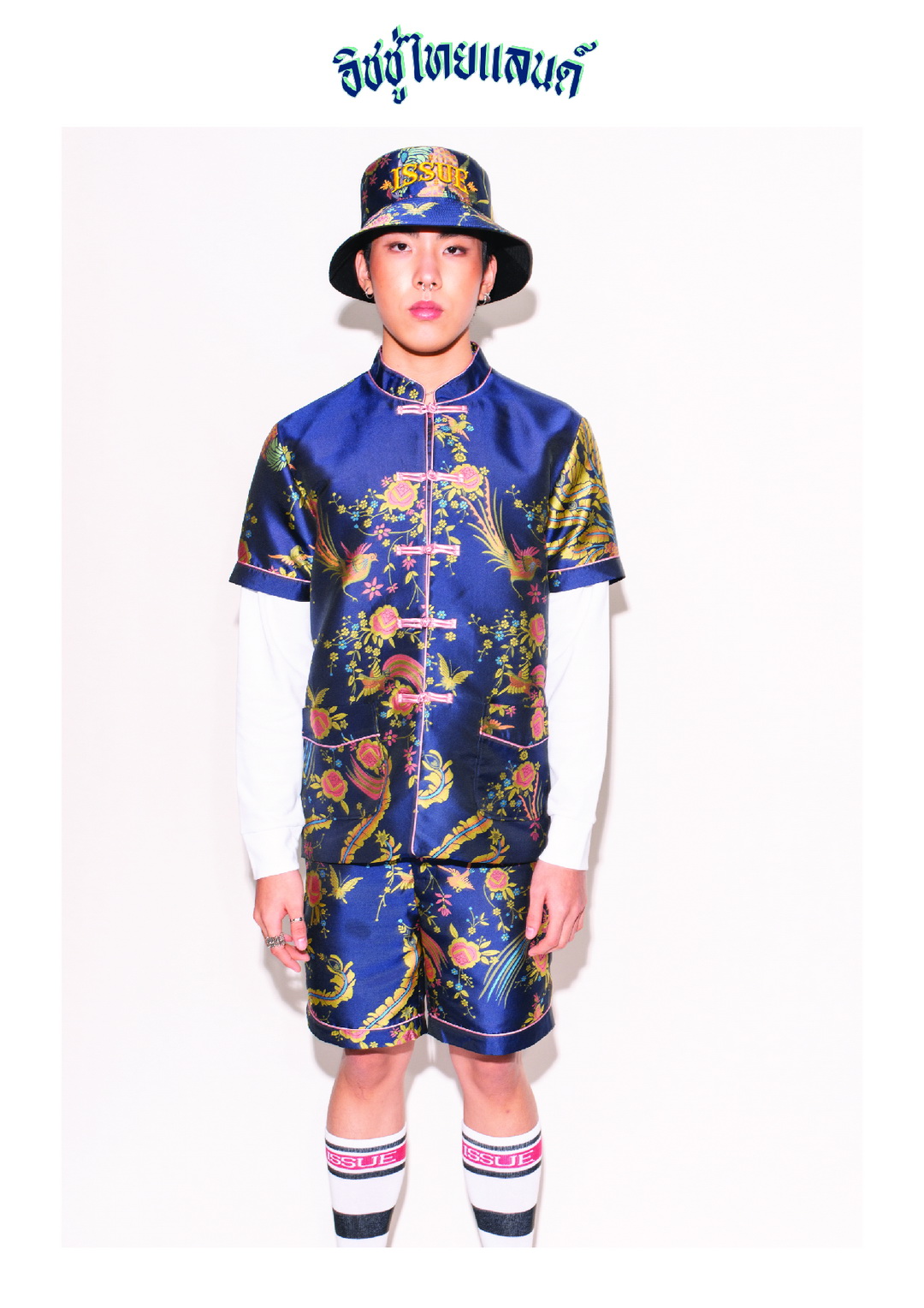 ISSUE THAILAND คอลเลกชั่น Resort 20 ภายใต้ชื่อ ‘โชคดี มีชัย’